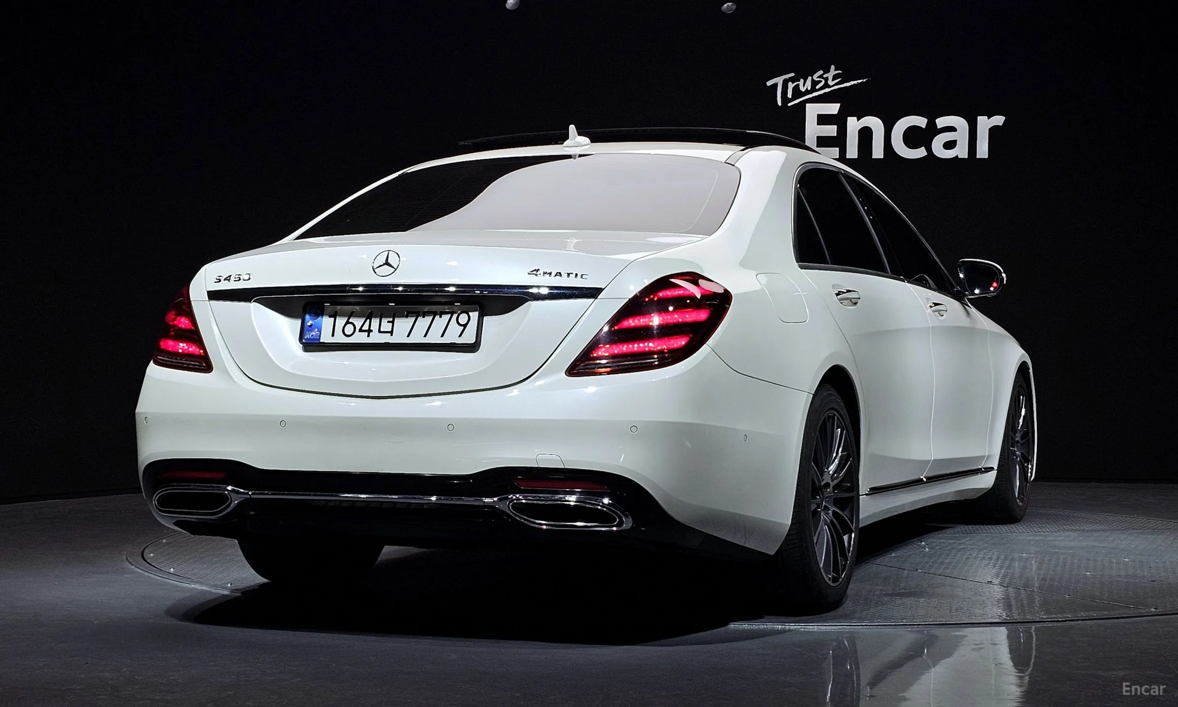 Mercedes Benz S-Class W222
