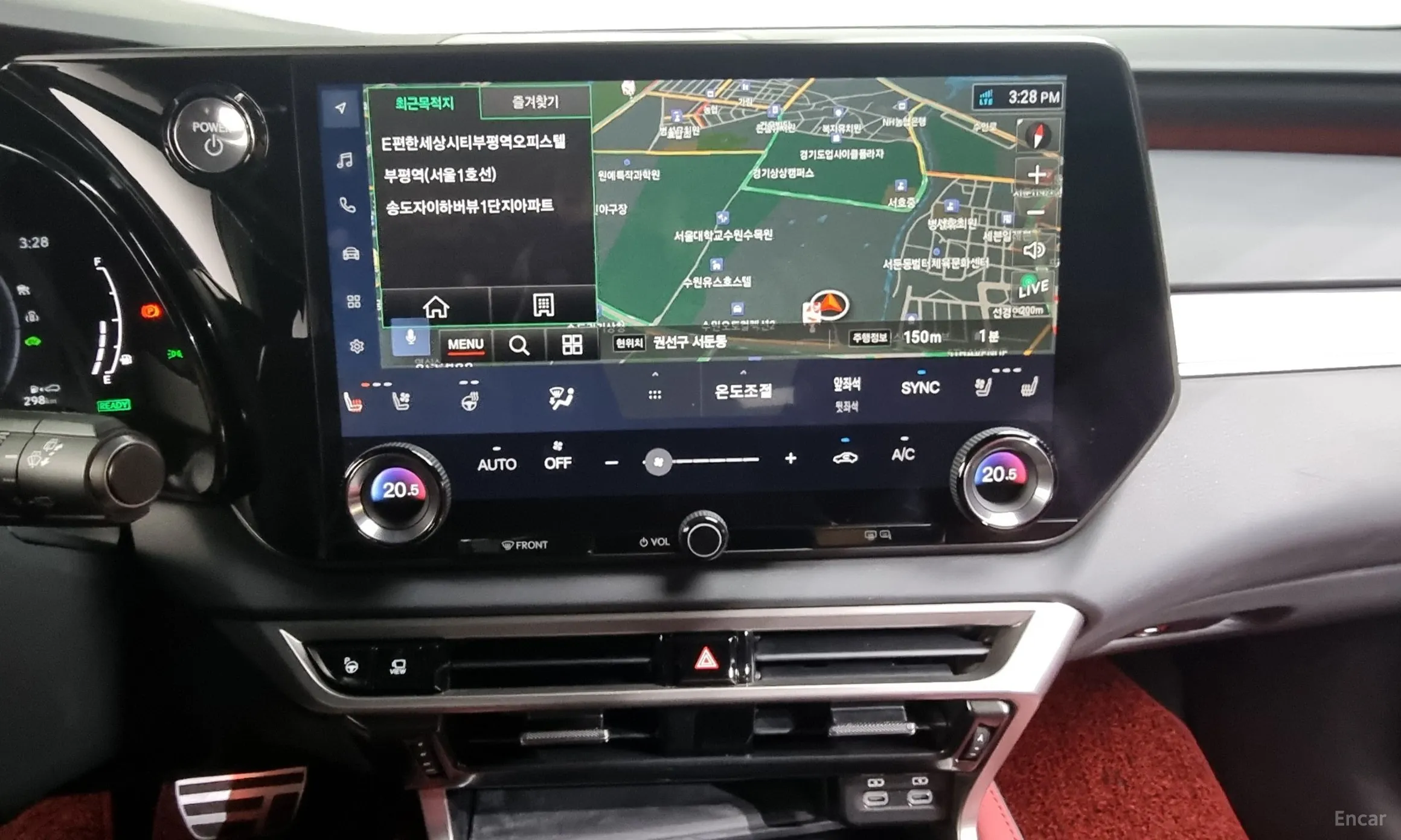 Lexus RX500h 5th Generation превью 14