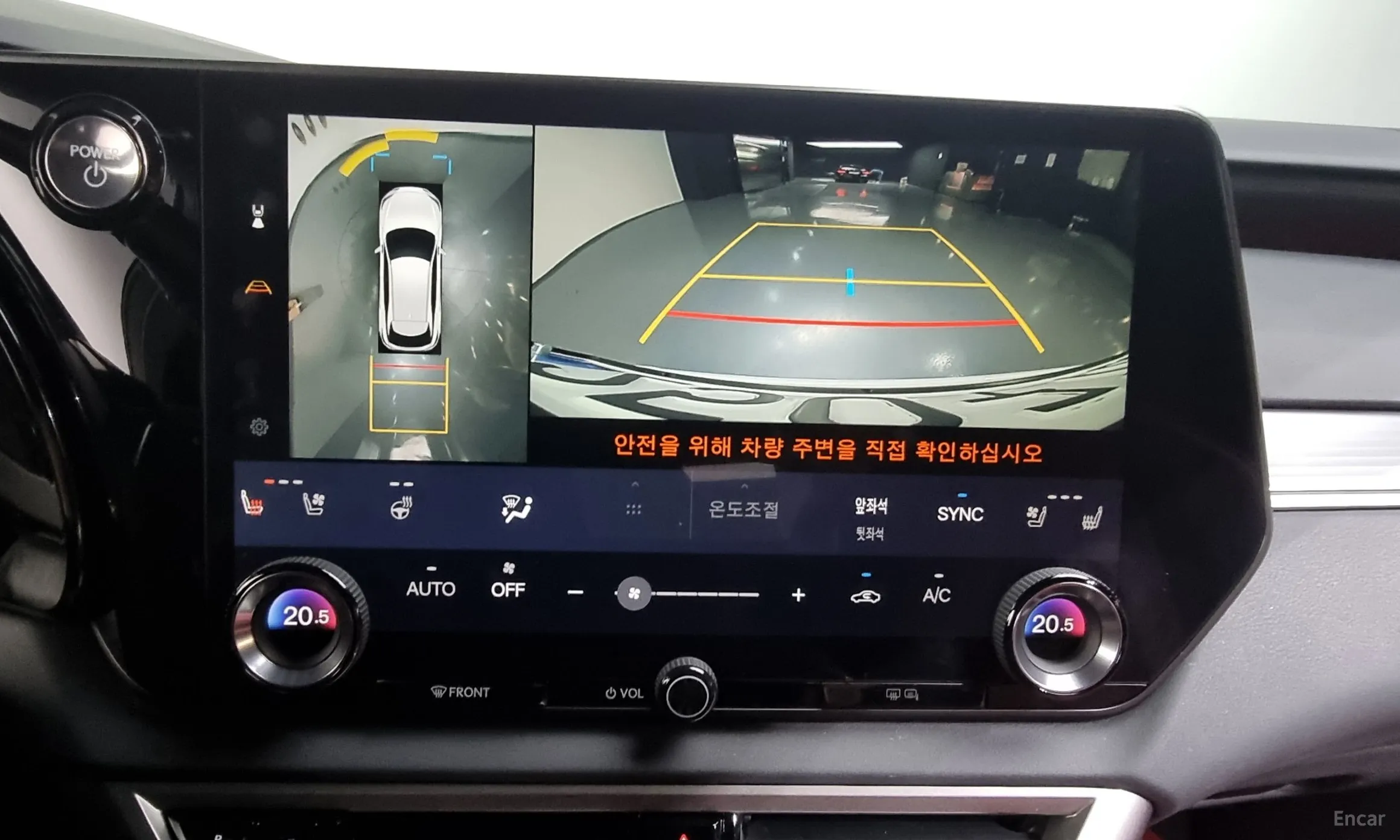Lexus RX500h 5th Generation превью 15