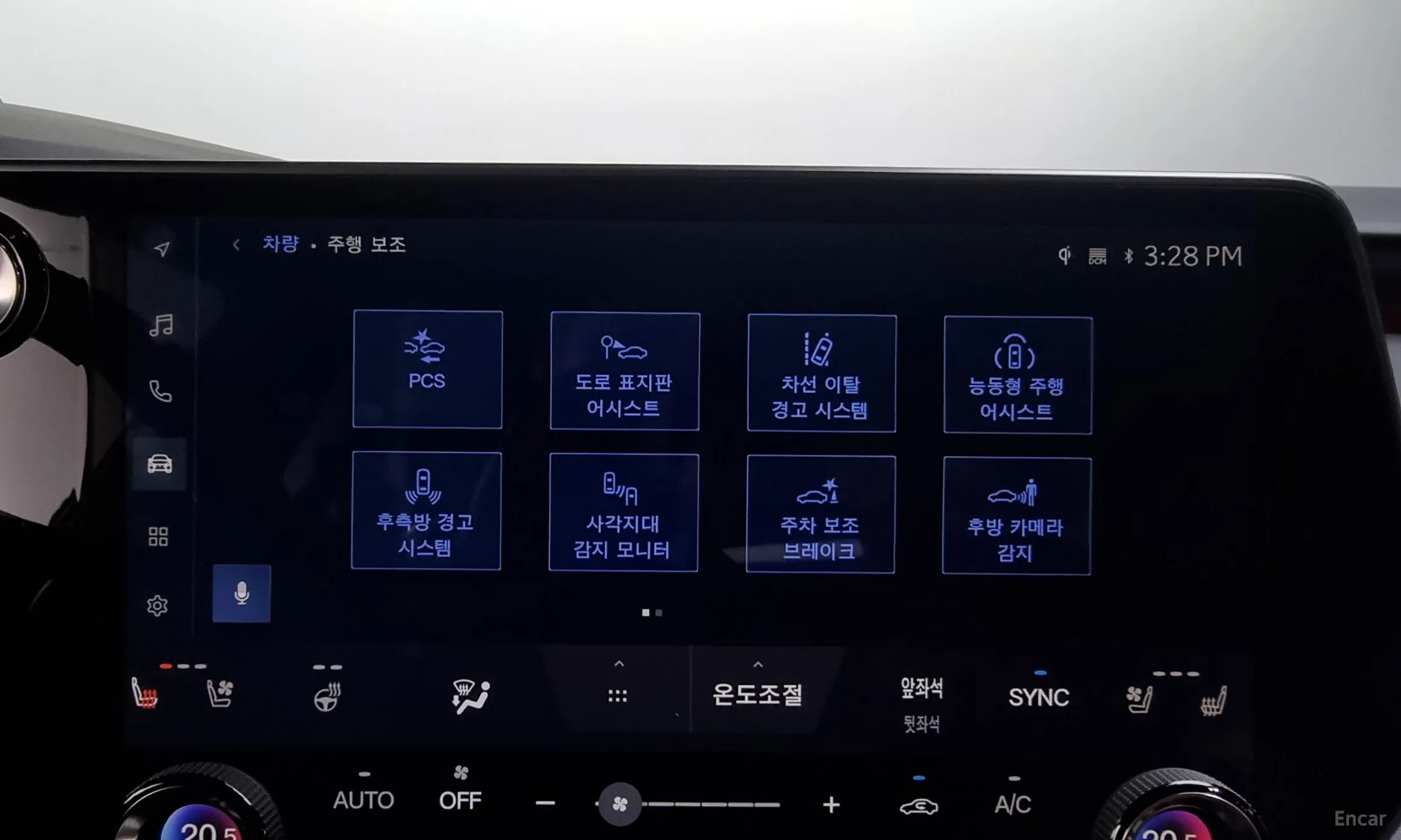 Lexus RX500h 5th Generation превью 16