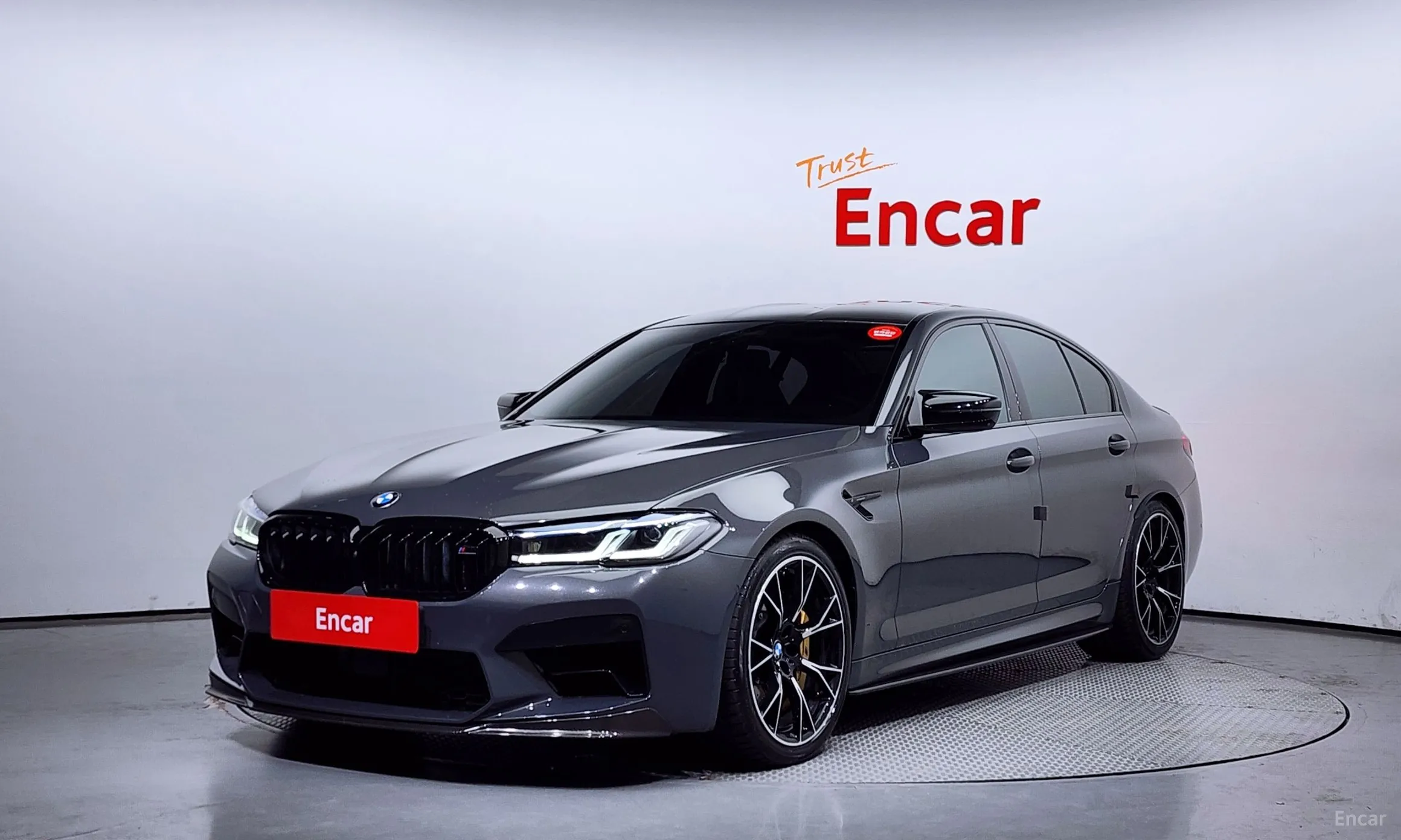 BMW M5 (F90)
