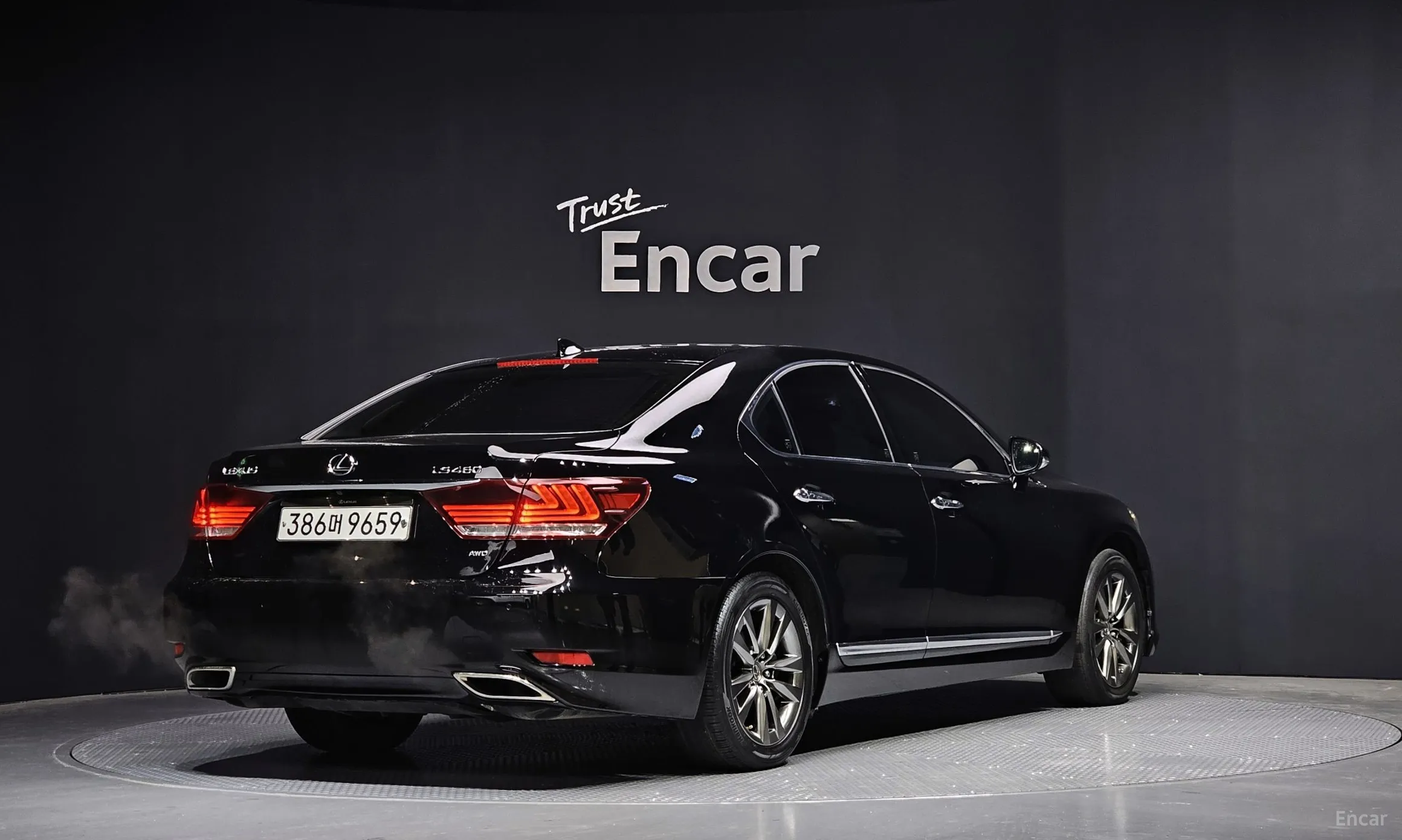 Lexus LS460