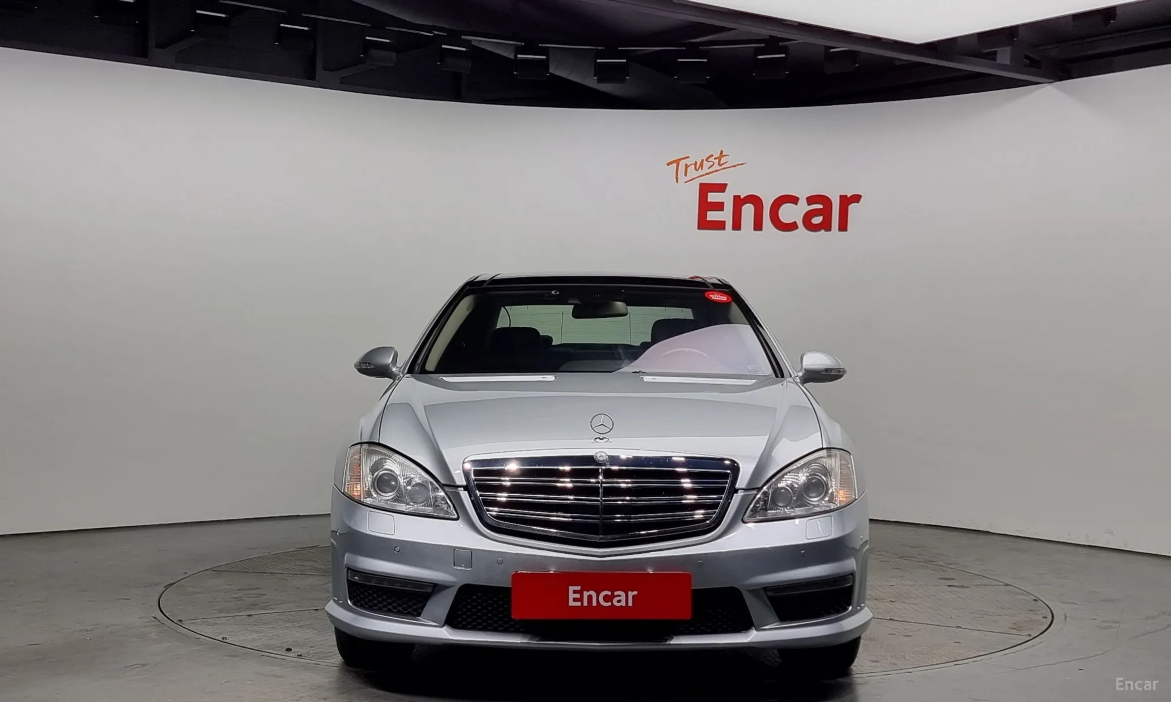 Mercedes Benz S-Class W221