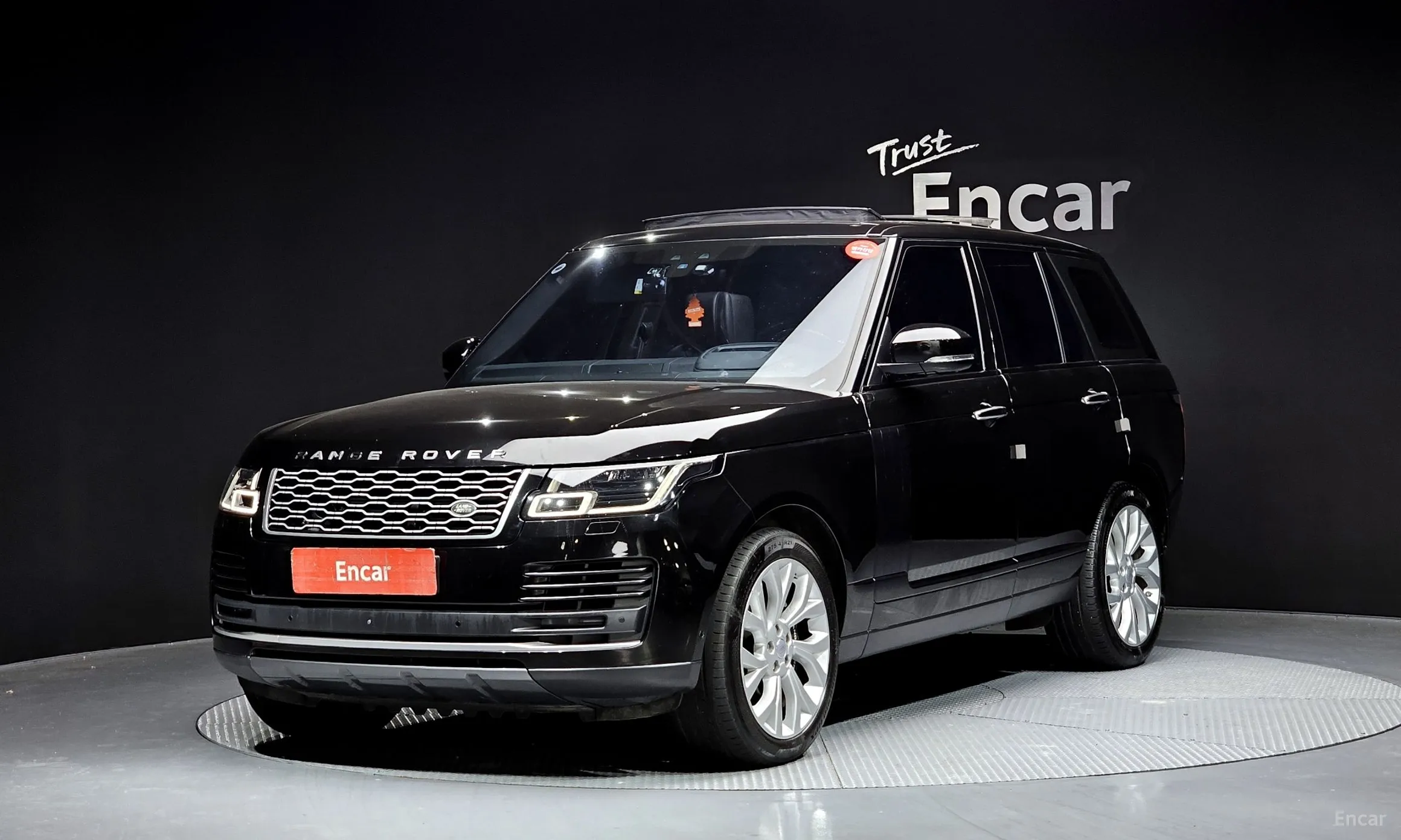 Range Rover 4th Generation