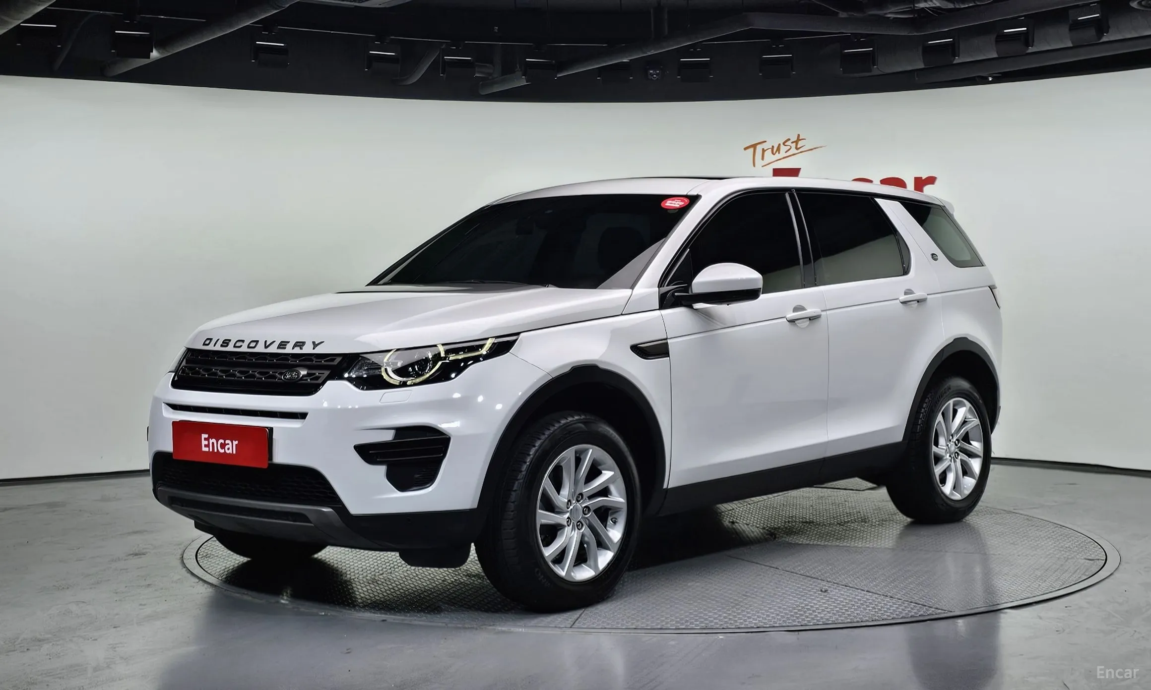 Land Rover Discovery Sports
