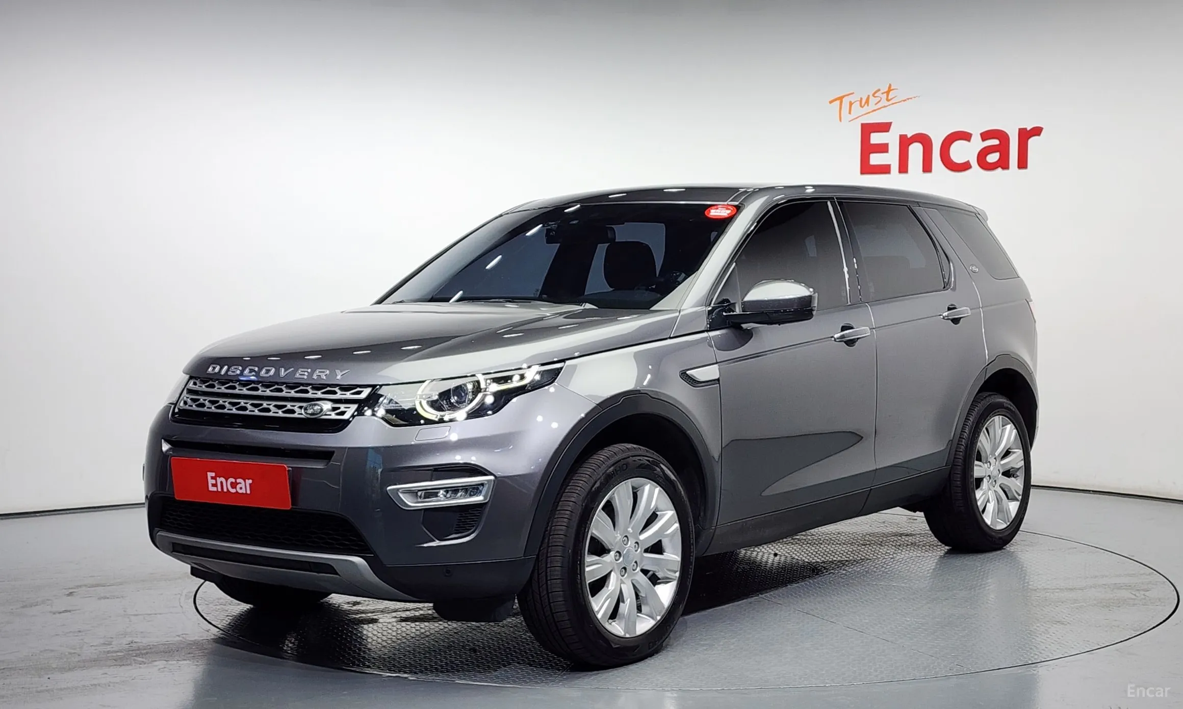Land Rover Discovery Sports