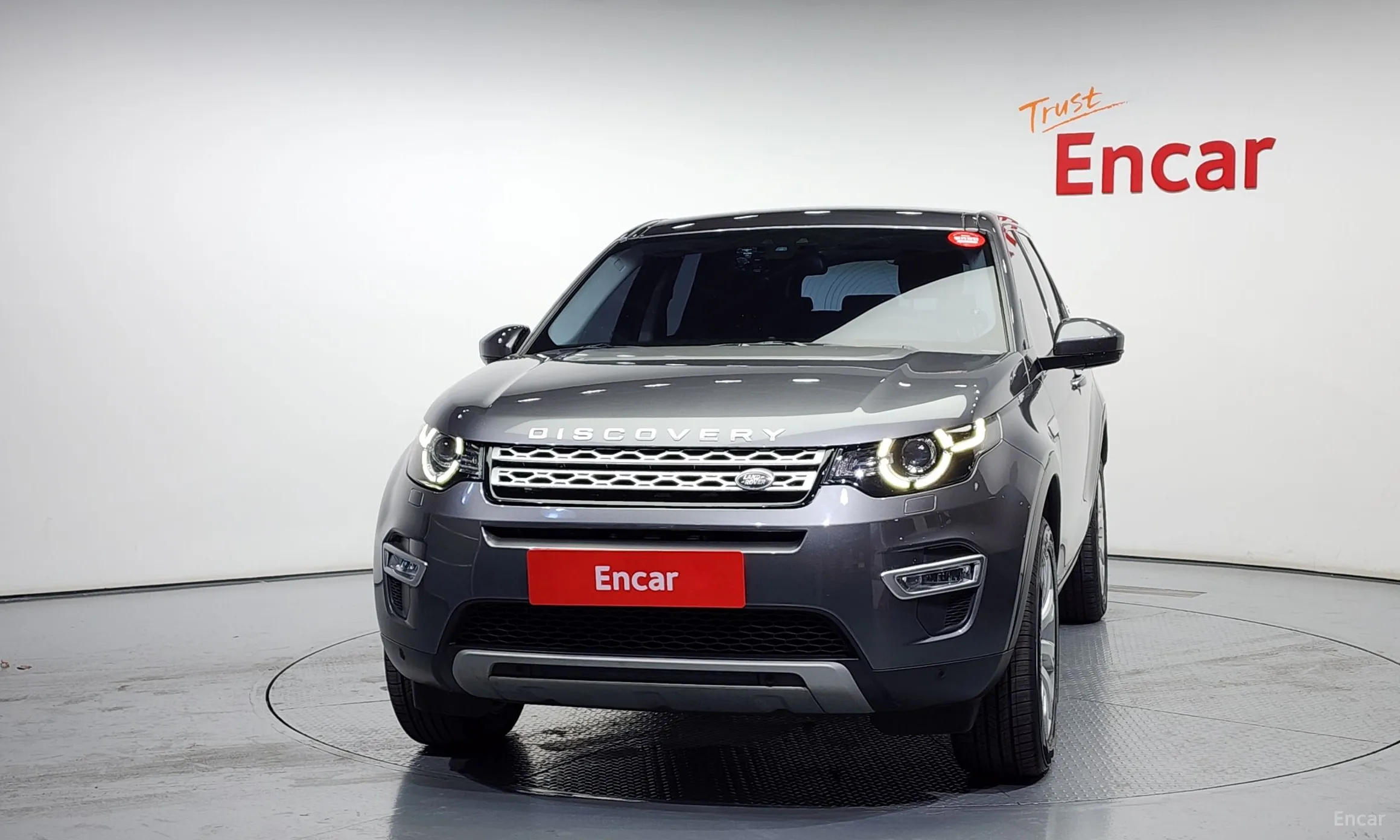 Land Rover Discovery Sports