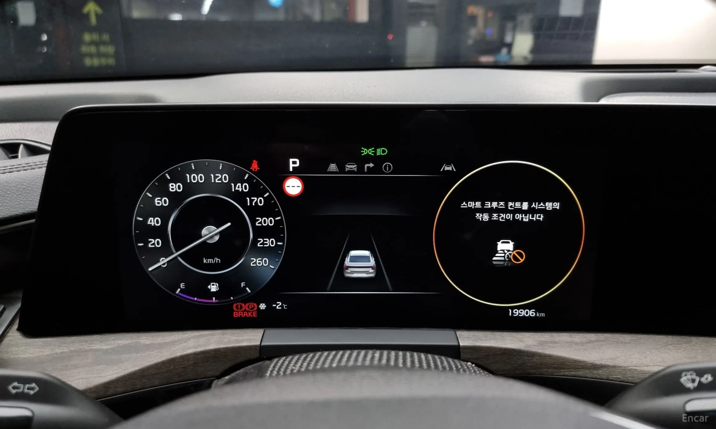 Kia K8 превью 8
