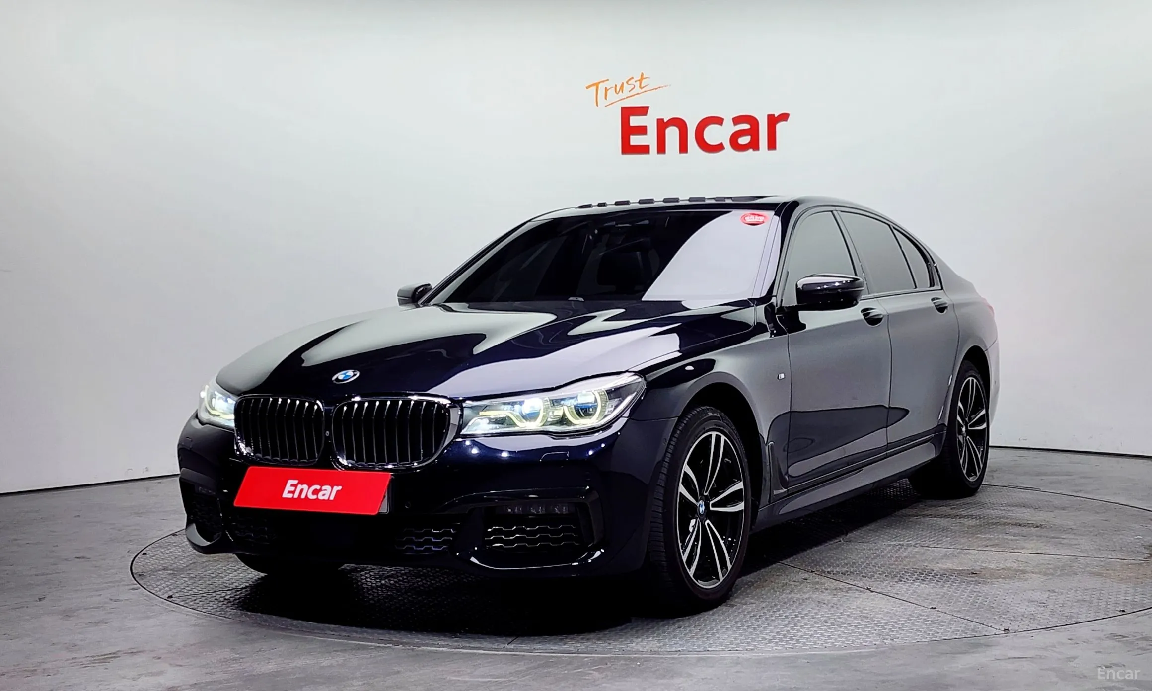 7 Series (G11)