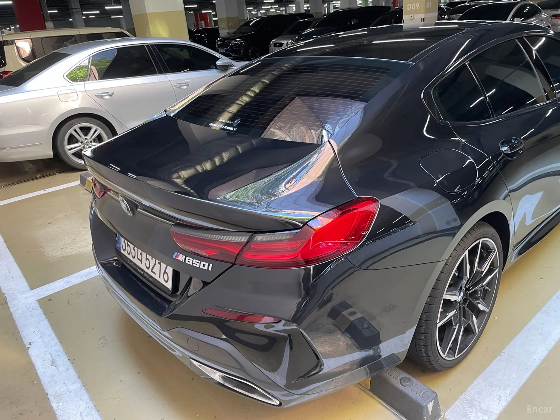 BMW 8-series (G15)