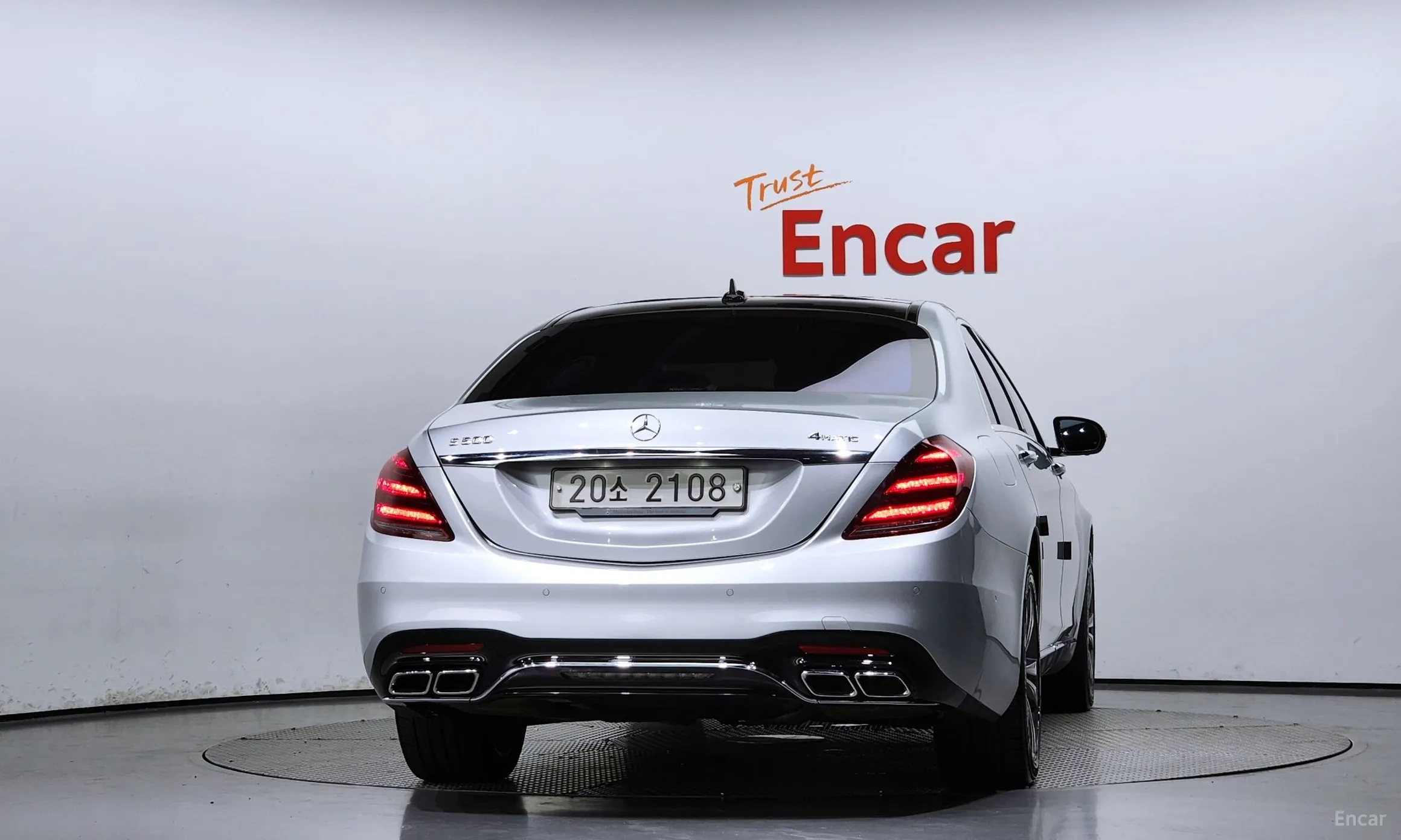 Mercedes Benz S-Class W222 превью 3