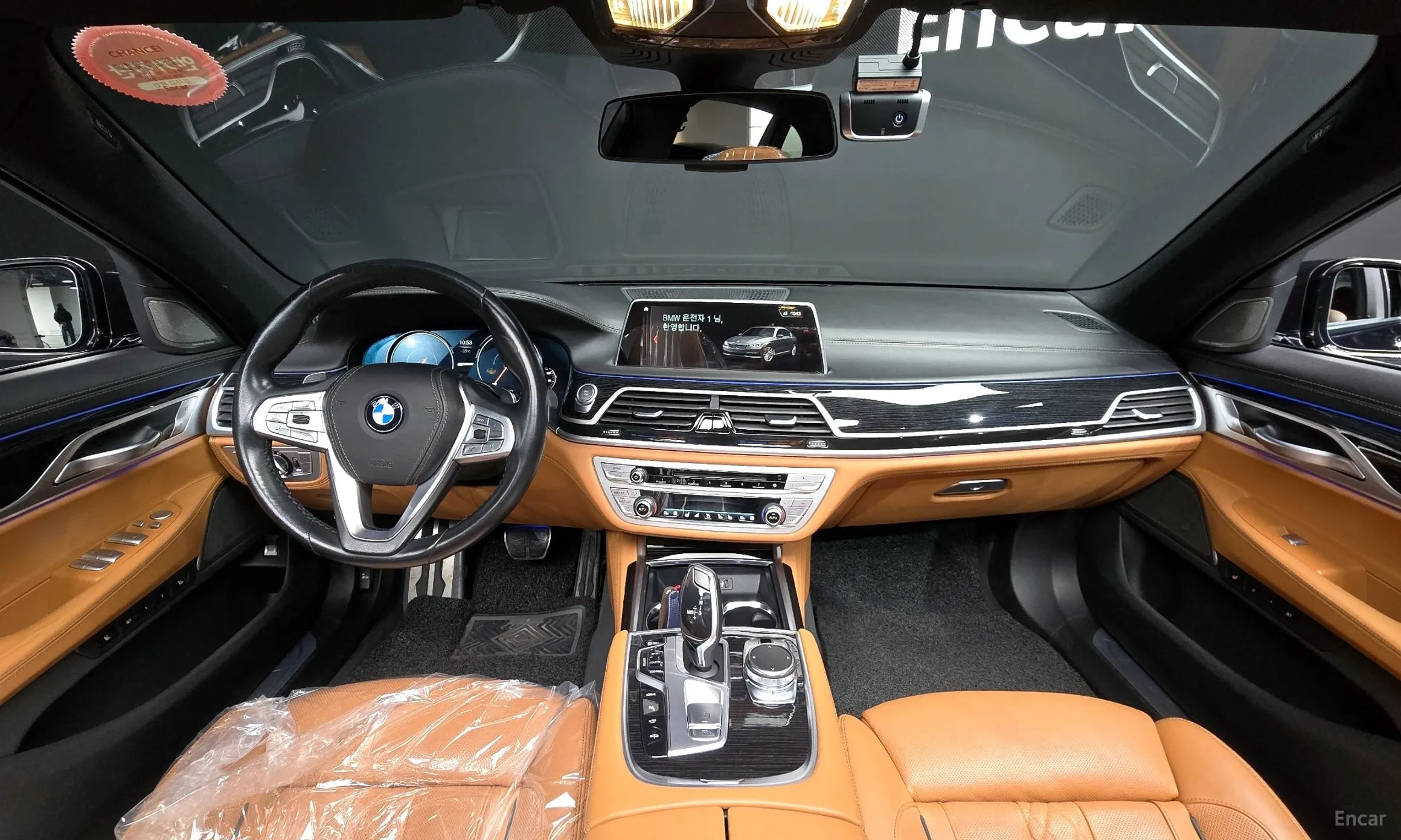 BMW 7 Series (G11) превью 4