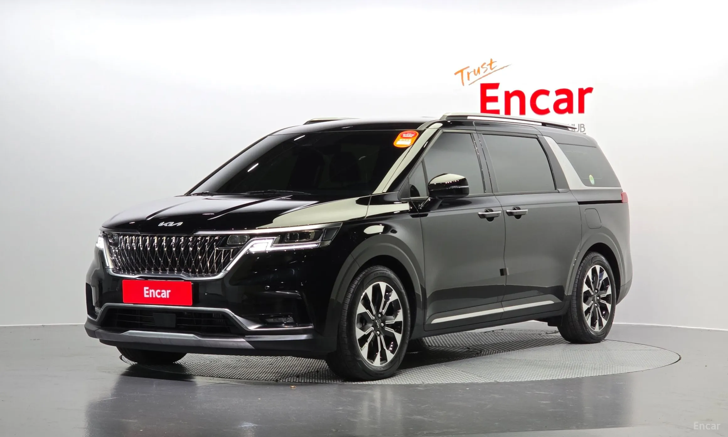 Kia Carnival Gen 4