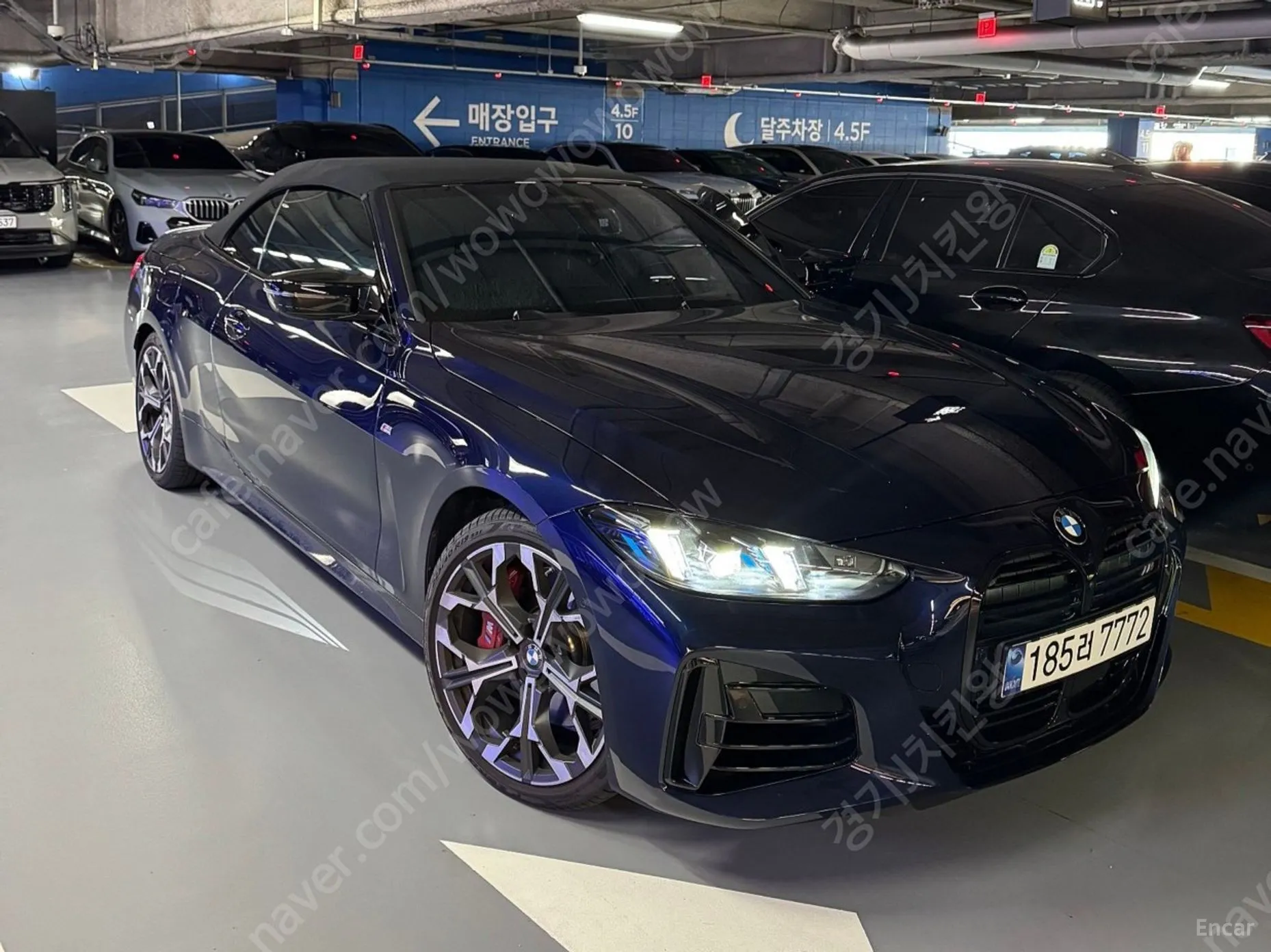BMW Series 4 (G22) превью 3