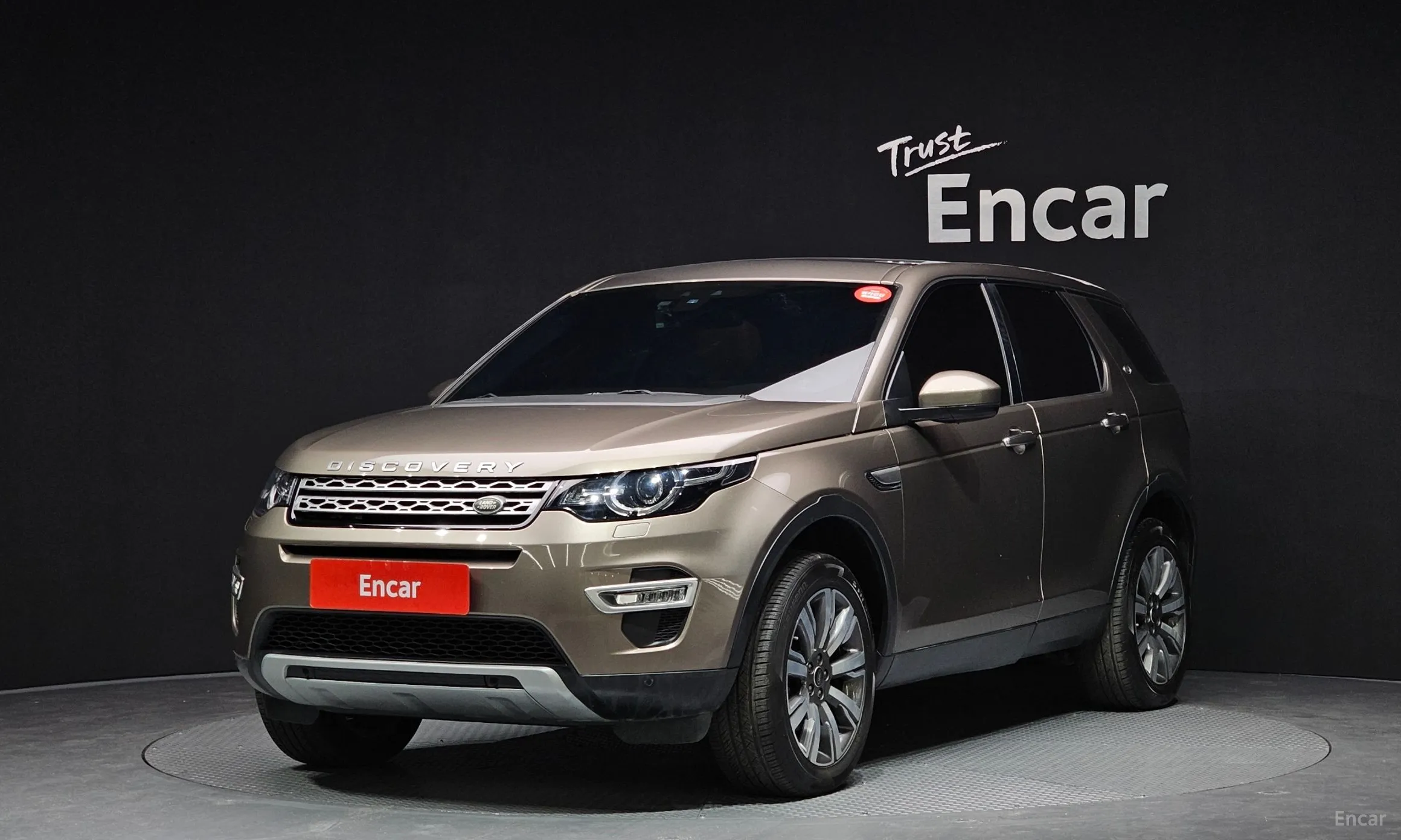 Discovery Sports