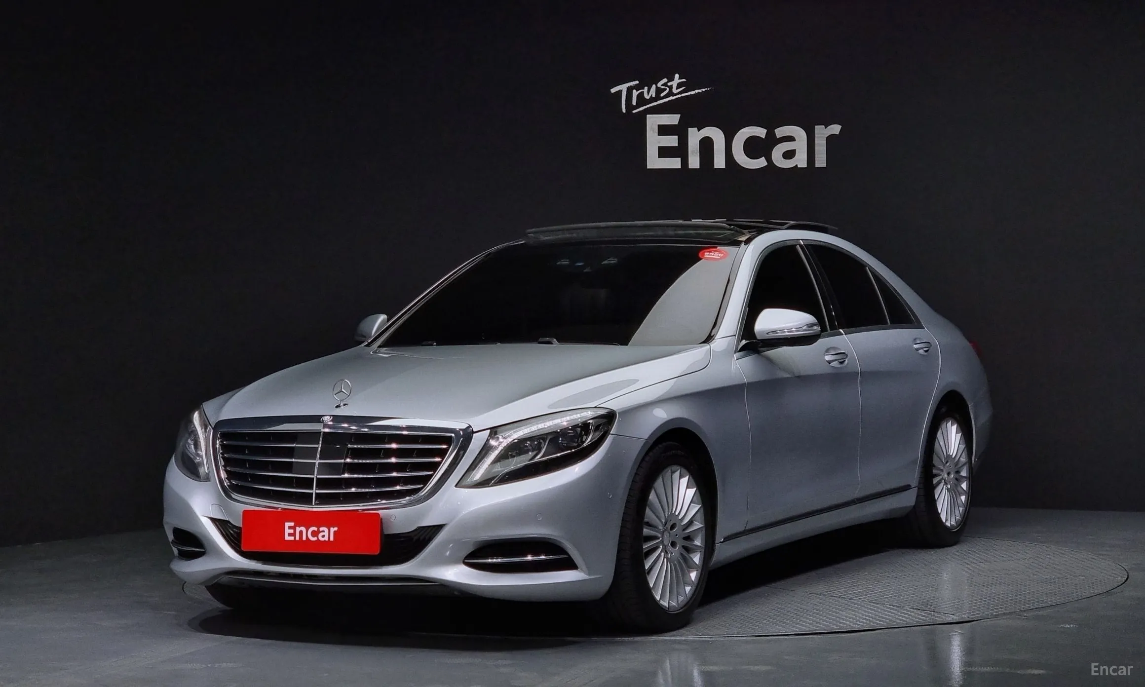 S-Class W222