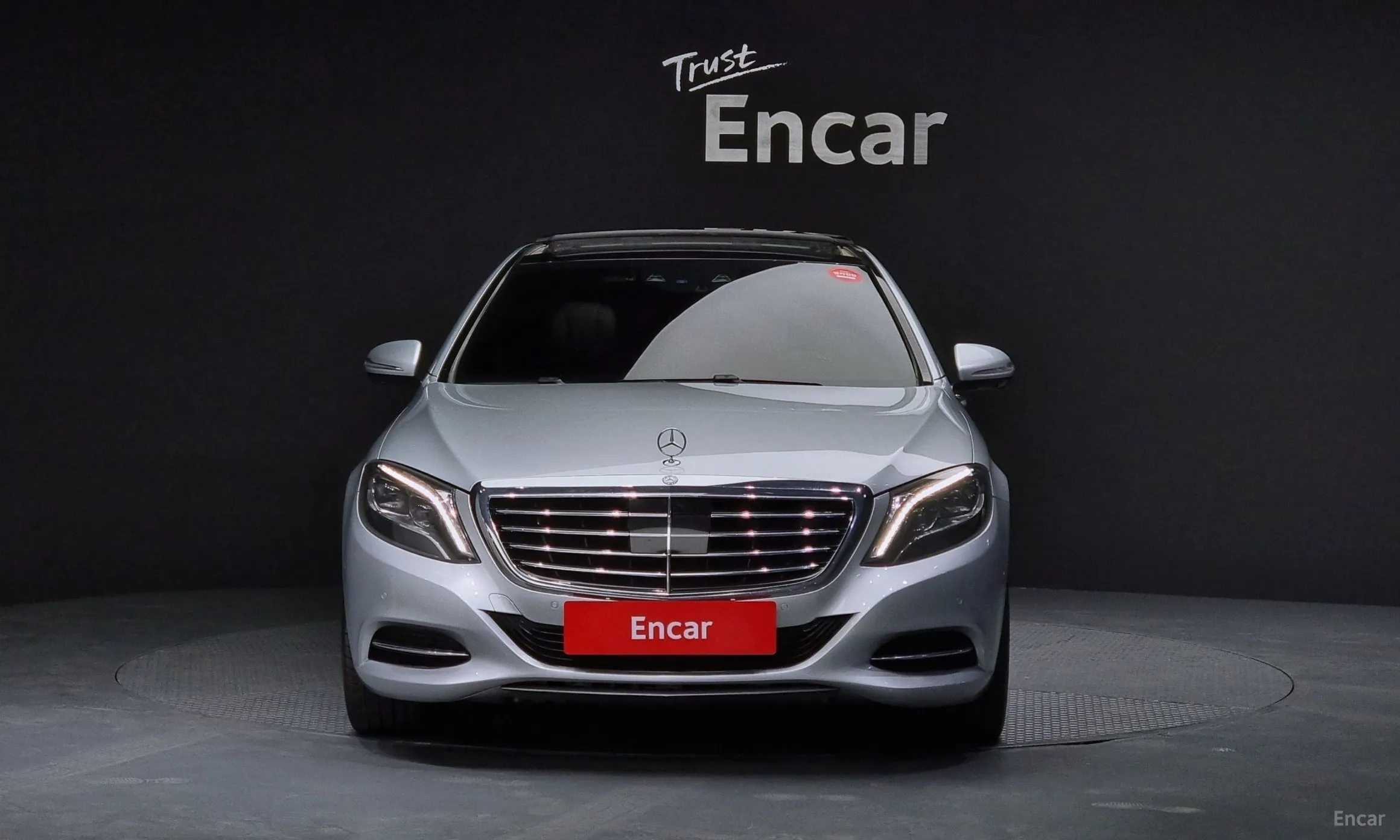 Mercedes Benz S-Class W222