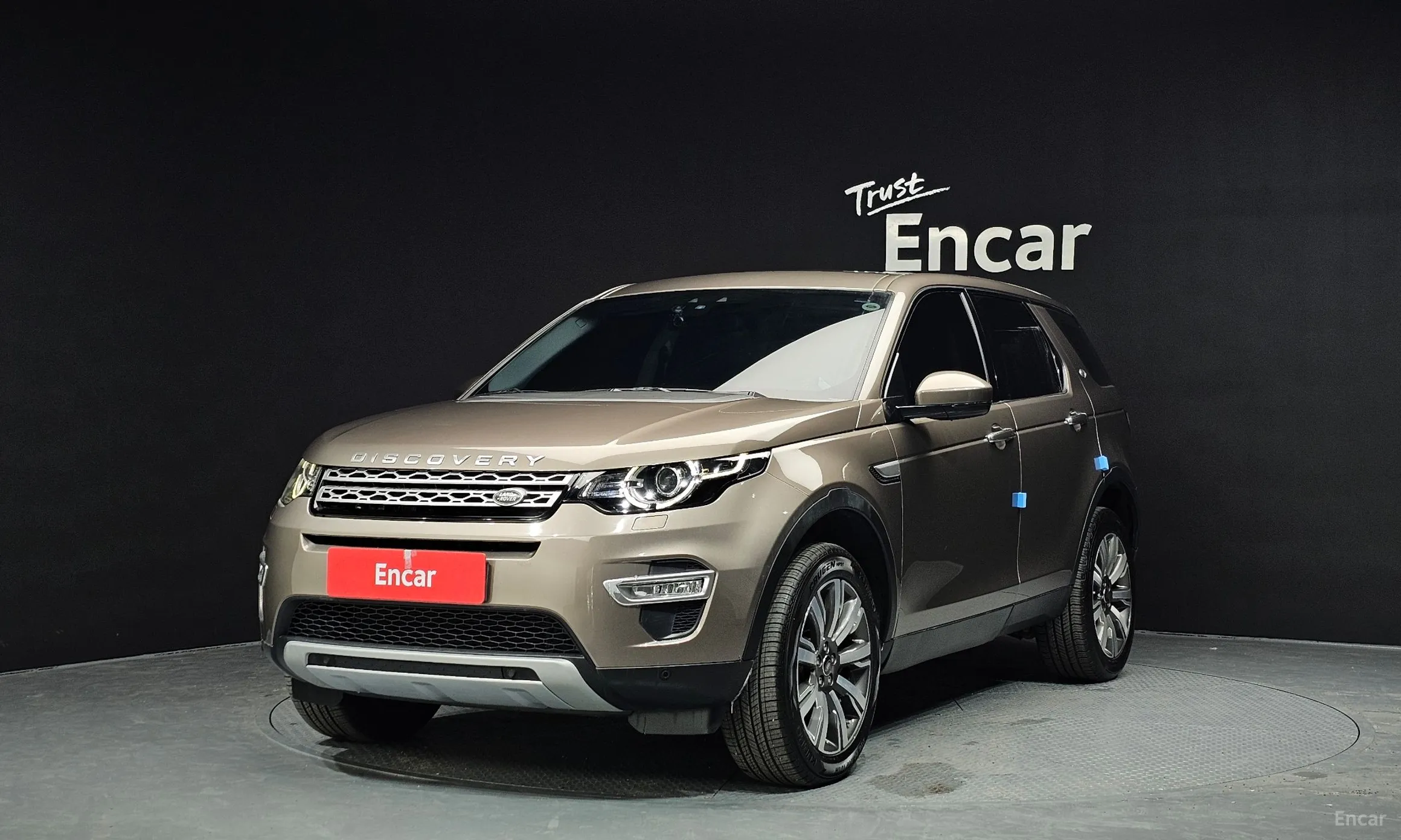 Land Rover Discovery Sports