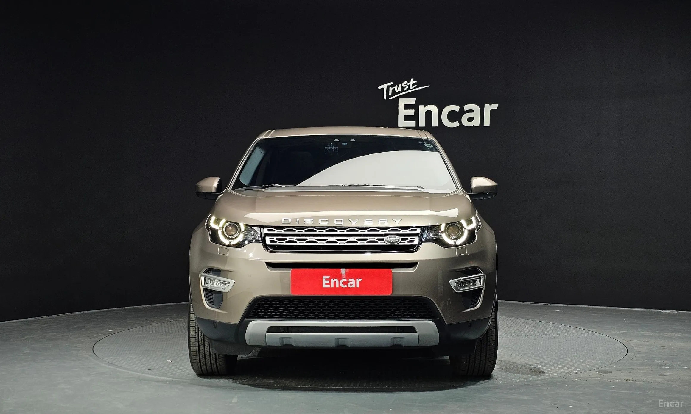 Land Rover Discovery Sports