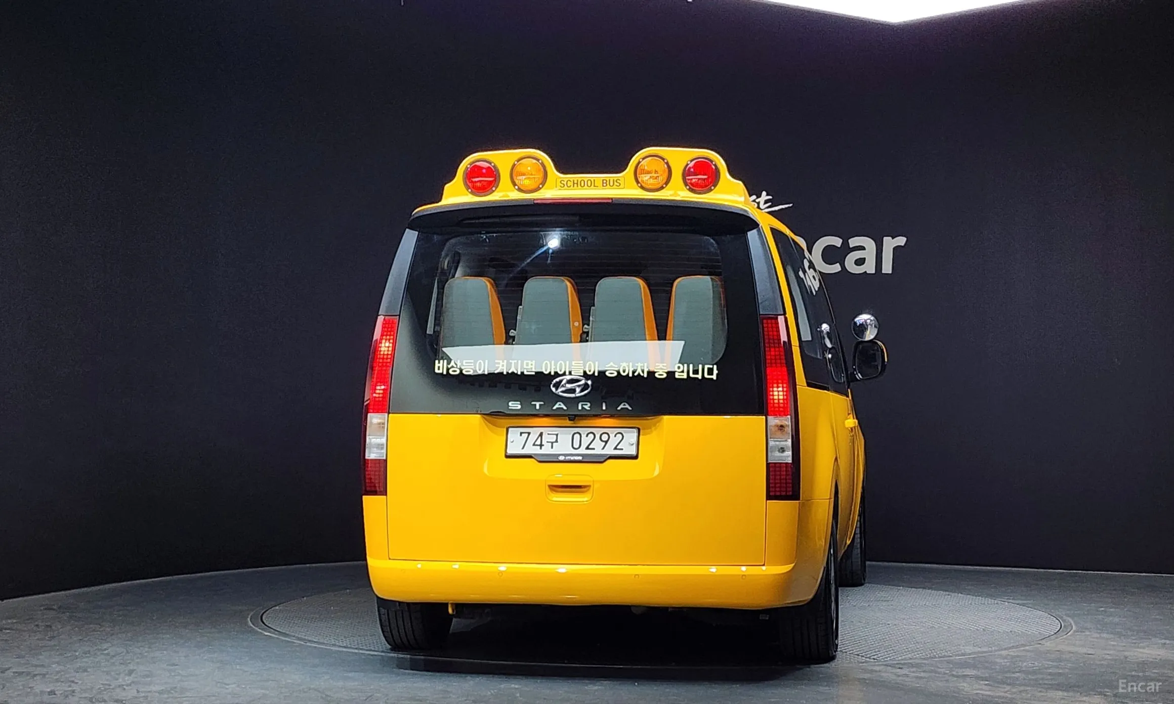 Hyundai Staria превью 3