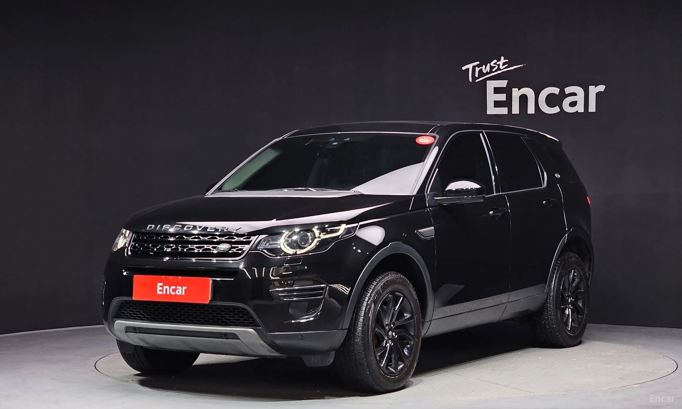 Discovery Sports