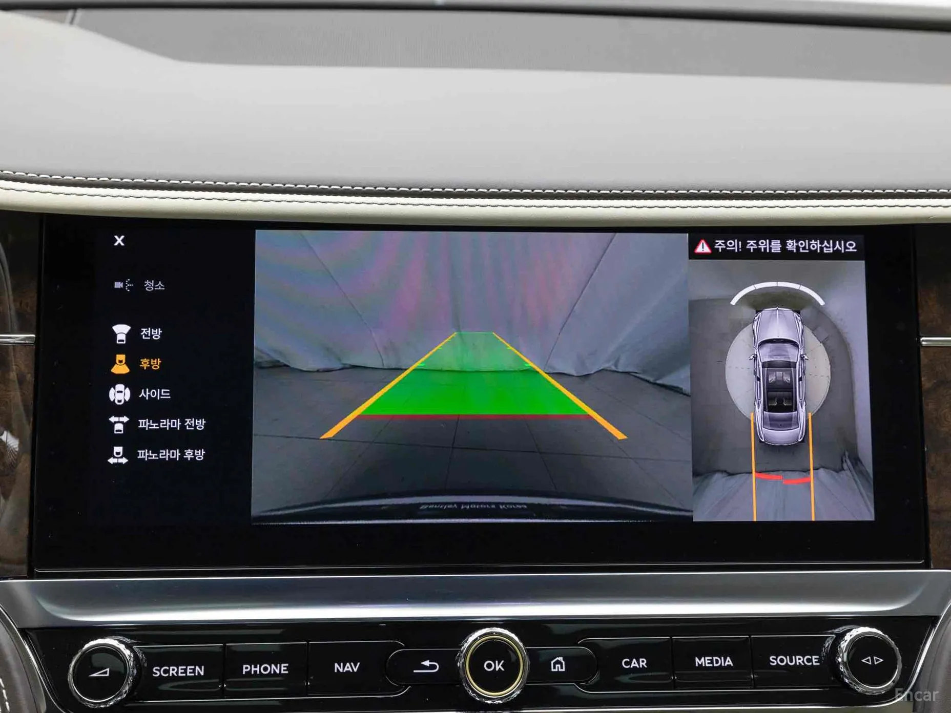 Bentley Flying Spur 3rd Generation превью 16
