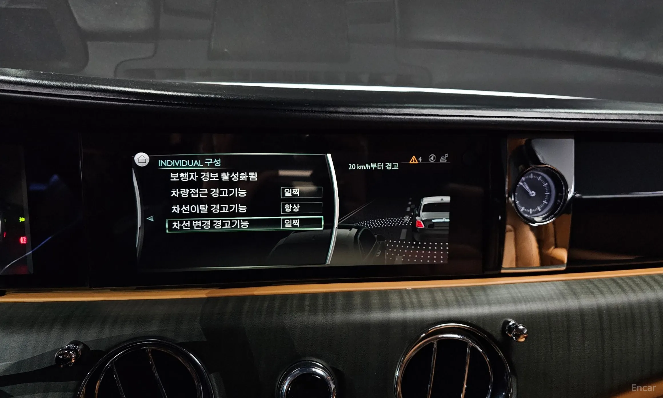 Rolls-Royce Ghost 2nd Generation превью 15