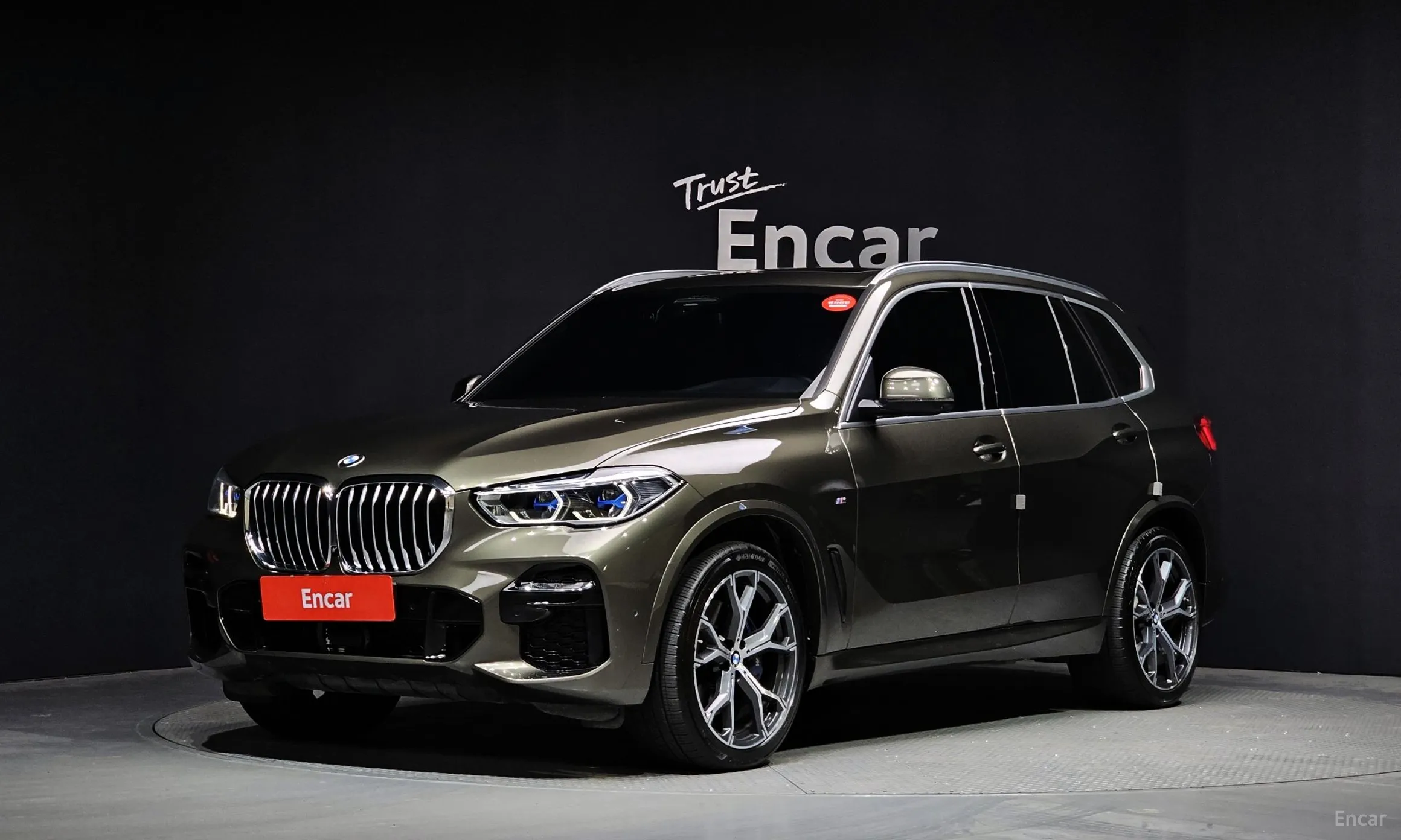 BMW X5 (G05)