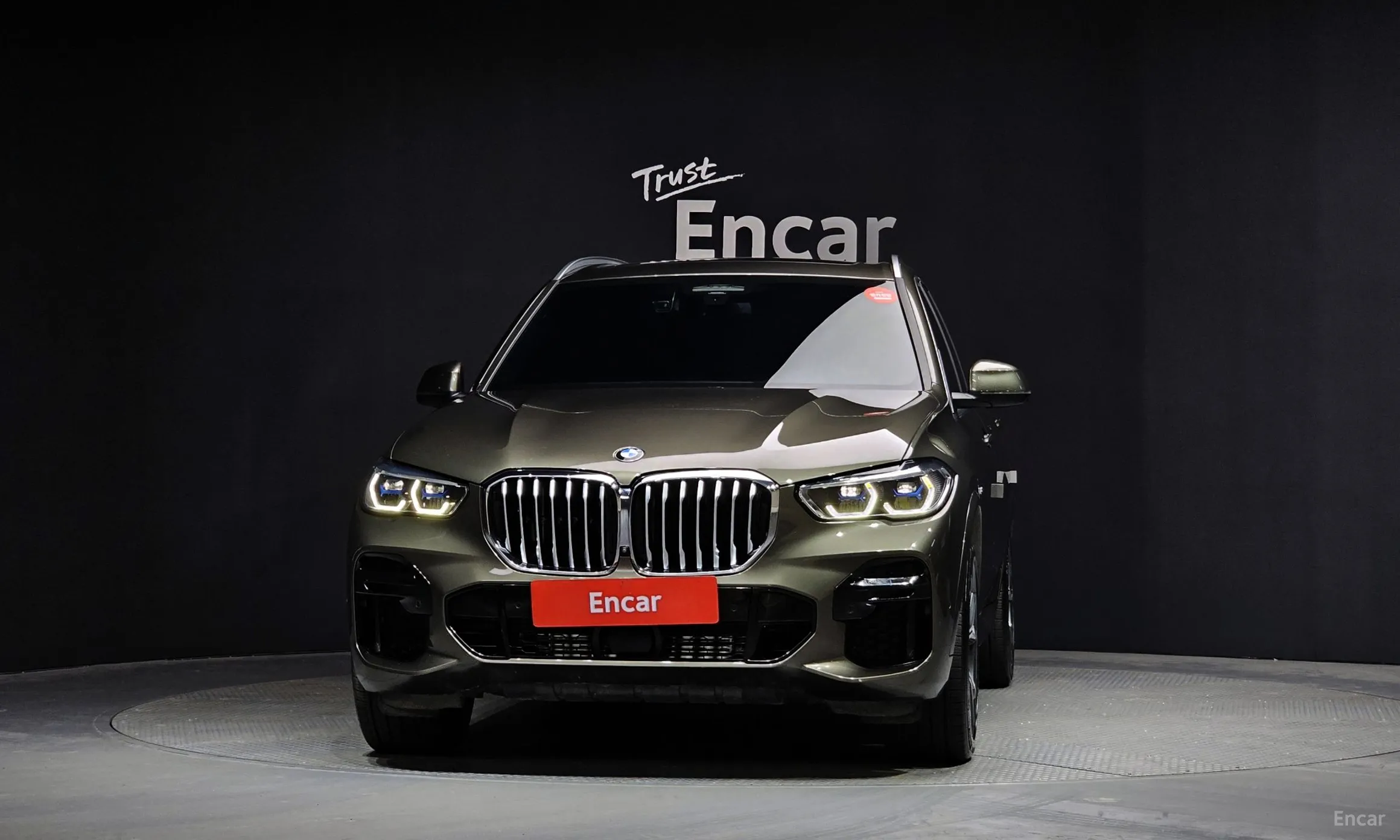 BMW X5 (G05)