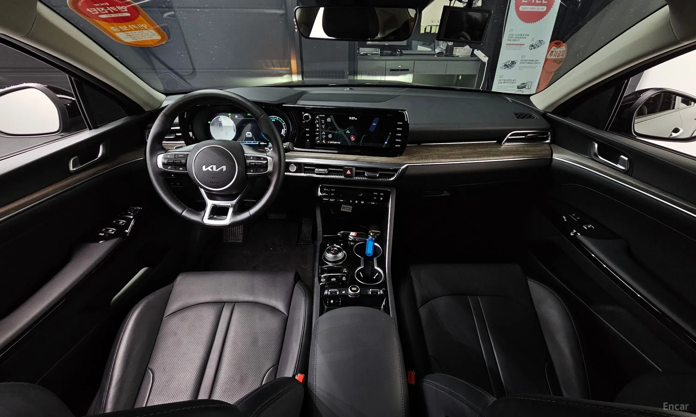 Kia K5 Hybrid 3rd Generation превью 4