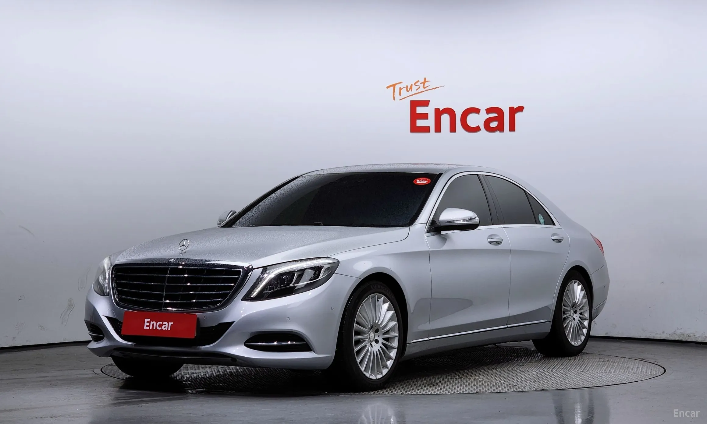 S-Class W222