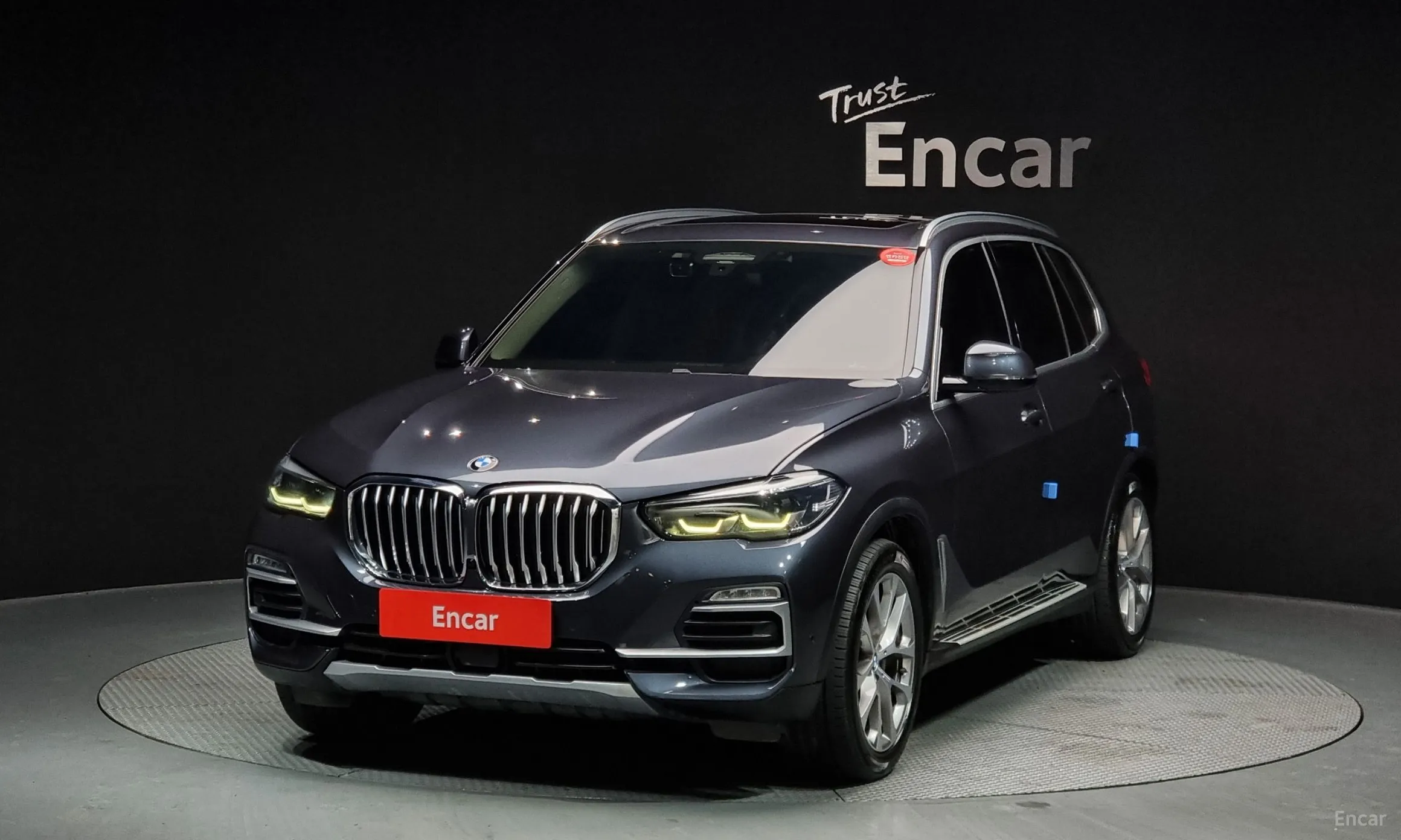 X5 (G05)