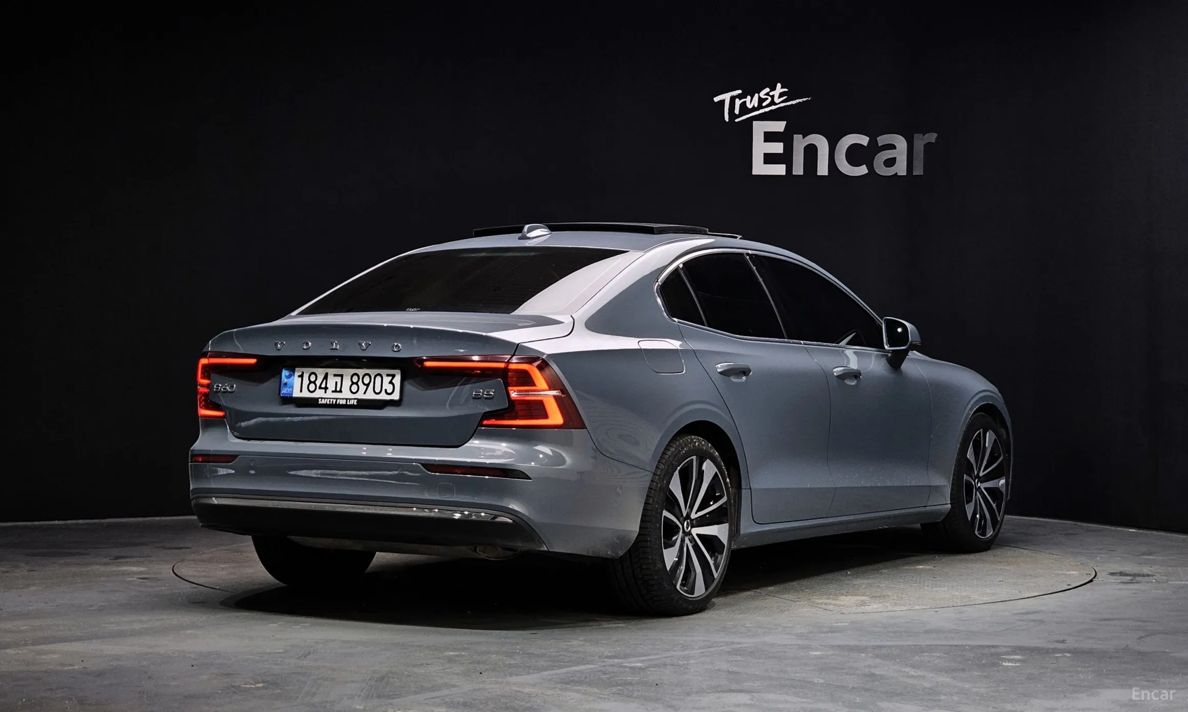 Volvo S60 3rd Generation