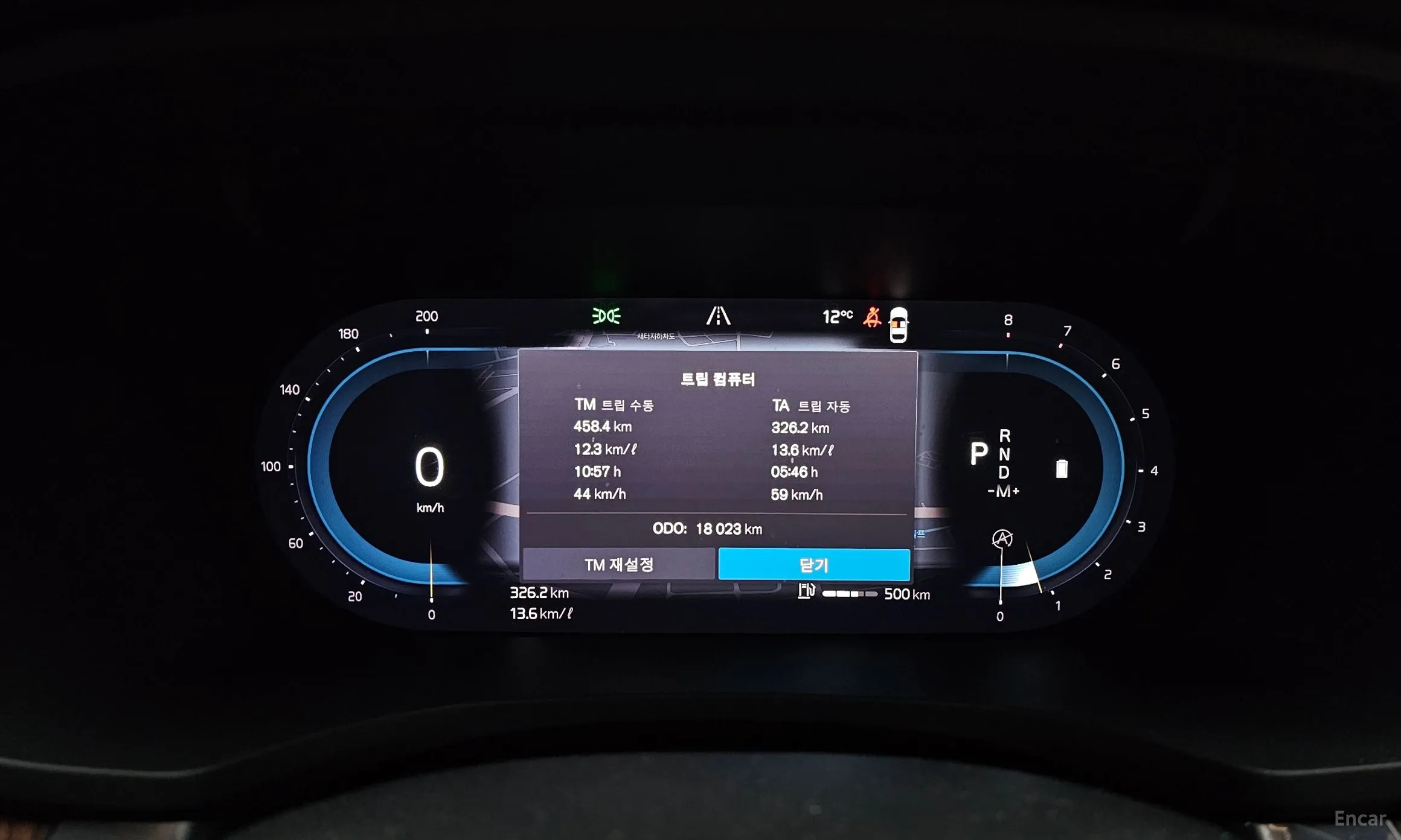 Volvo S60 3rd Generation превью 8