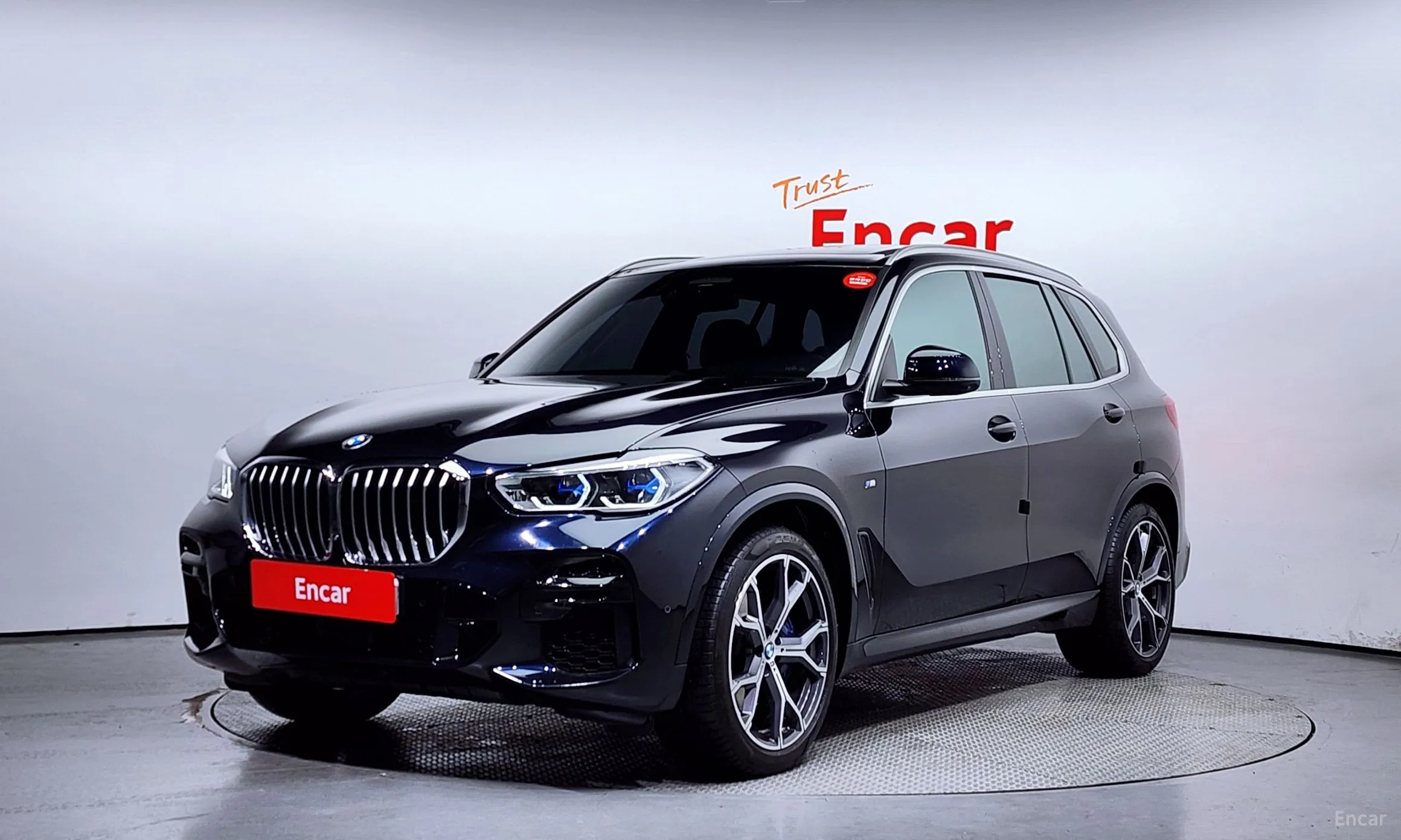 X5 (G05)