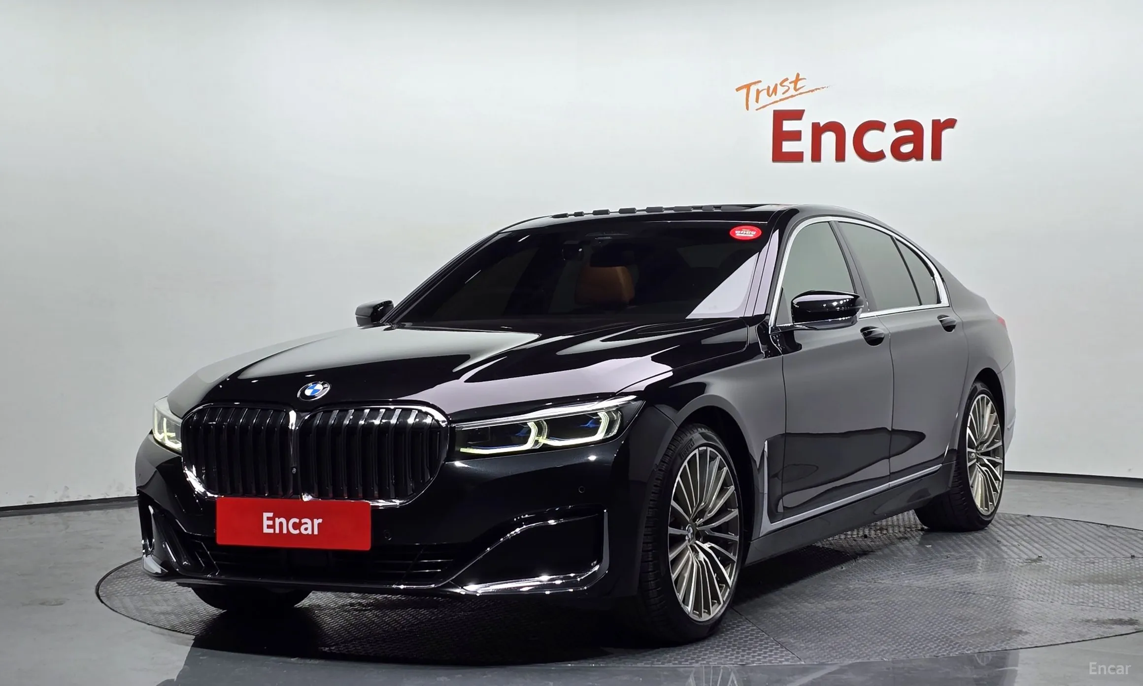 7 Series (G11)
