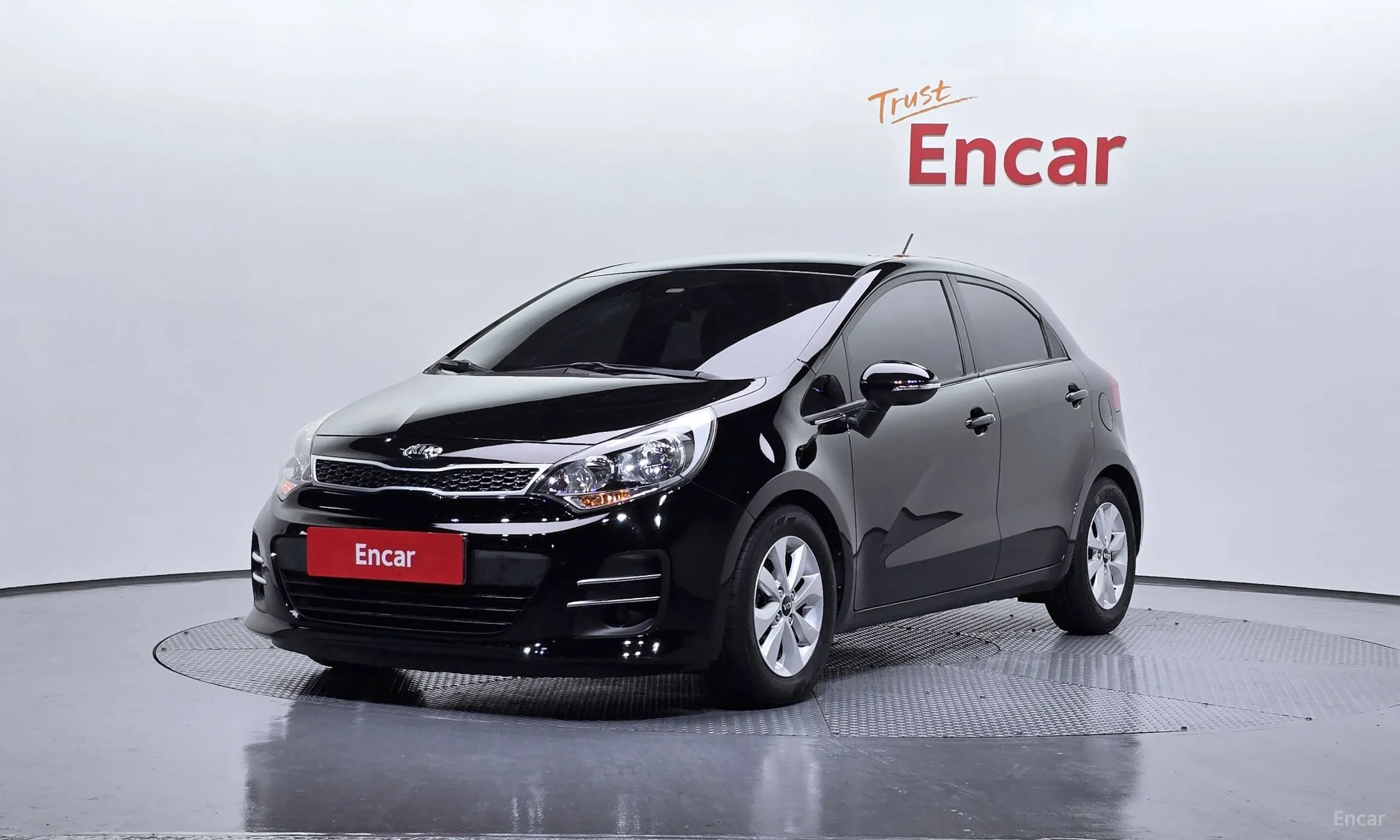 Kia The New Pride