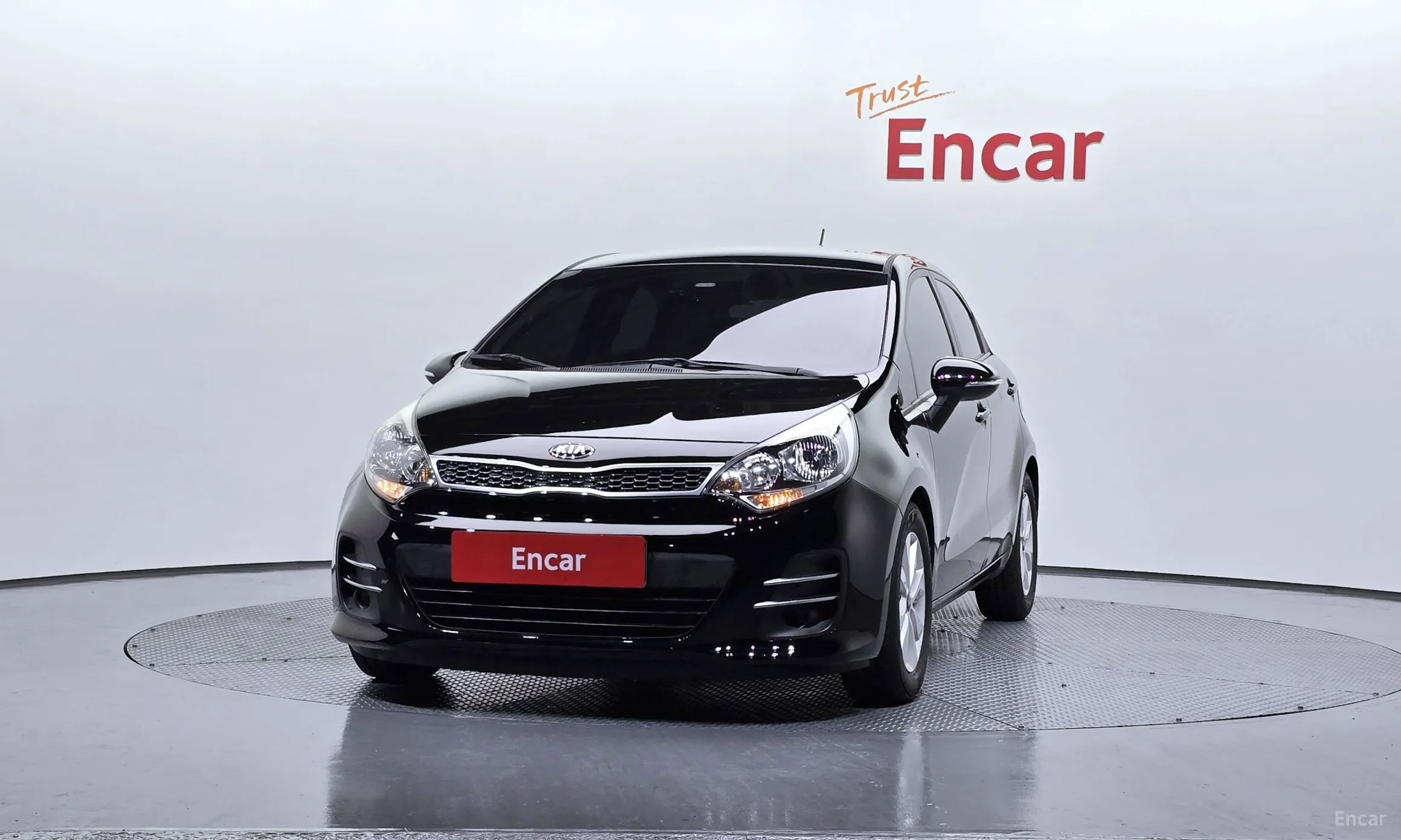Kia The New Pride