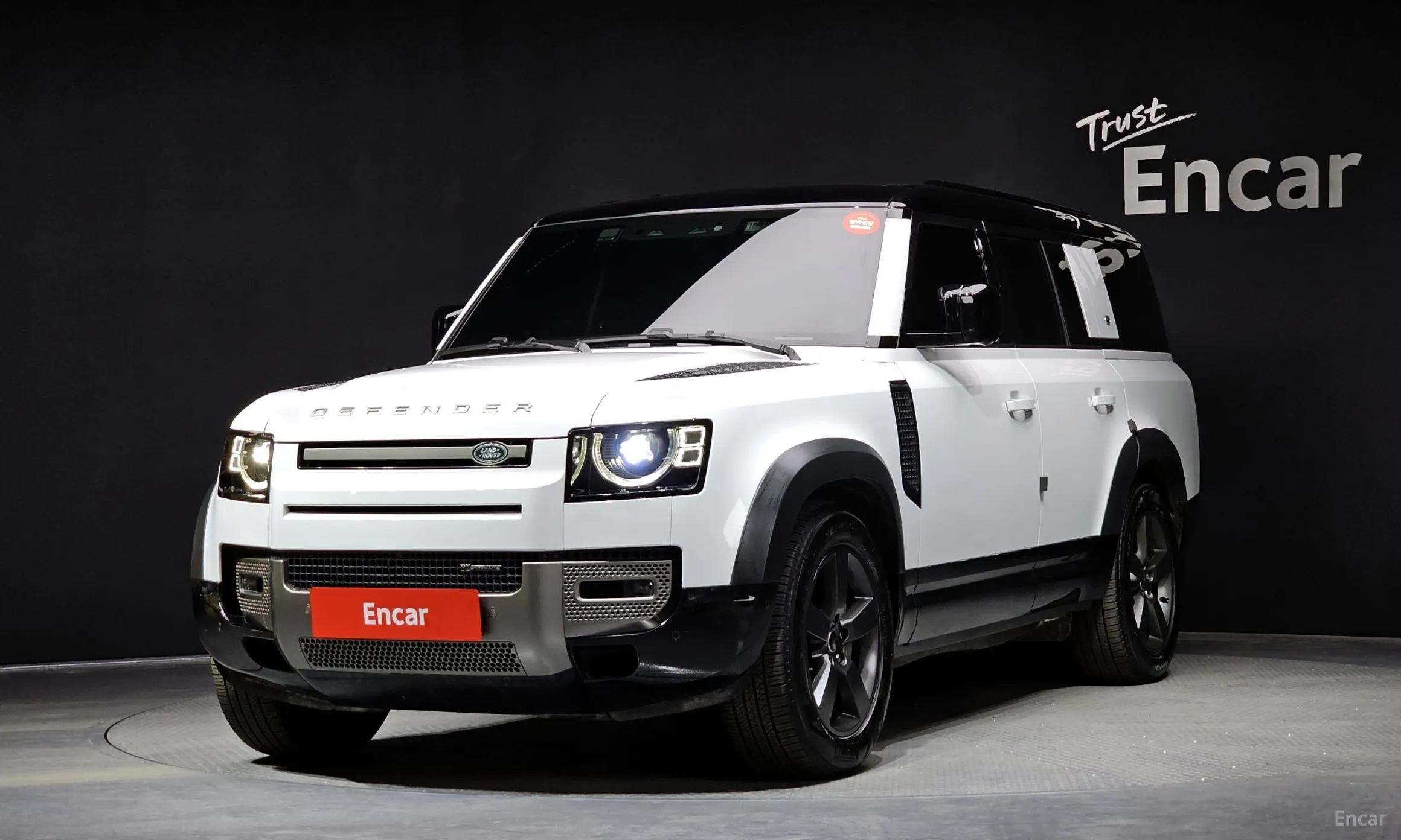 Defender (L663)