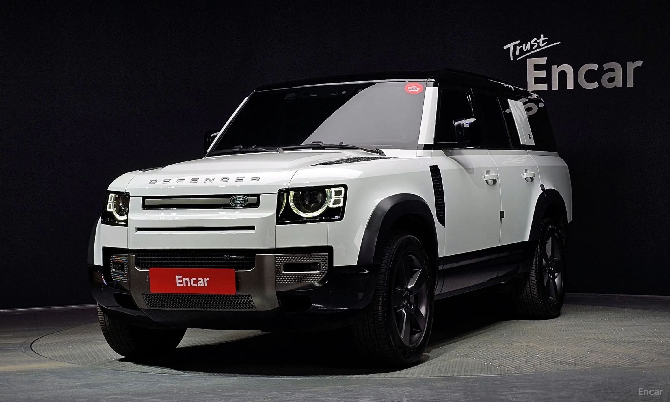 Defender (L663)