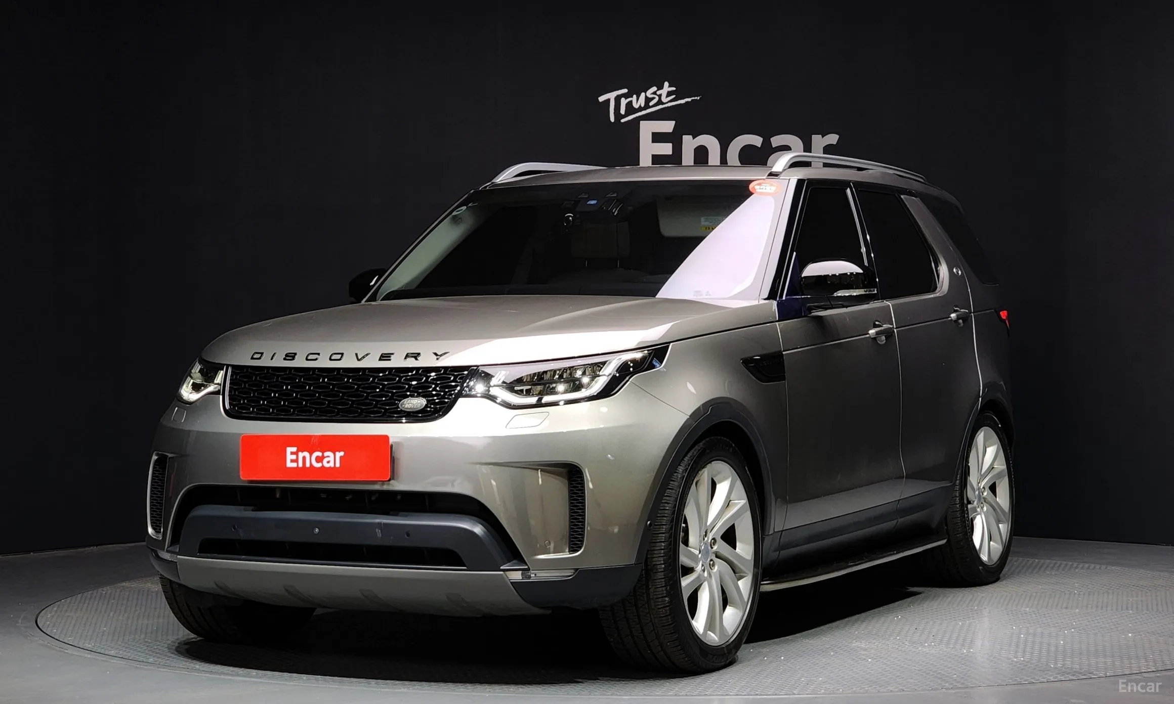 Land Rover Discovery 5