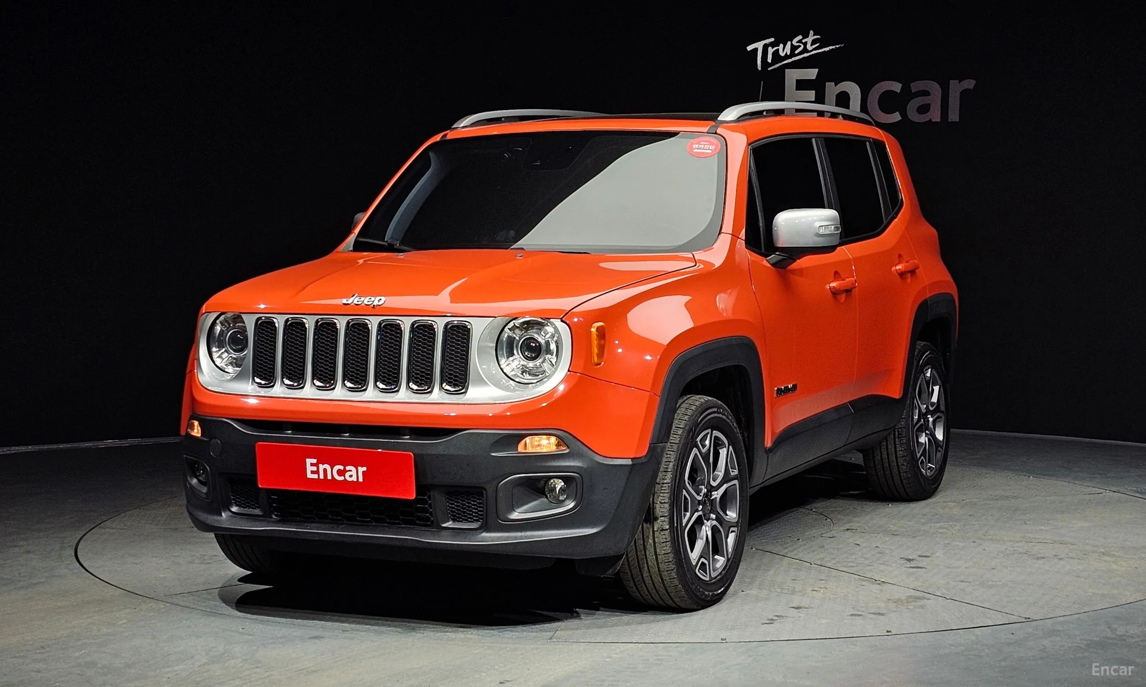 Renegade