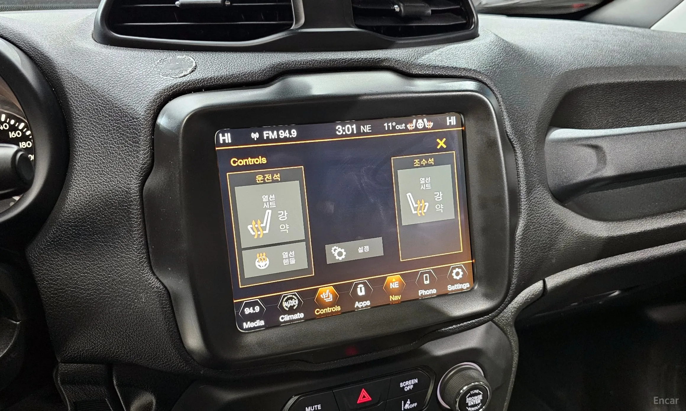 Jeep Renegade превью 16