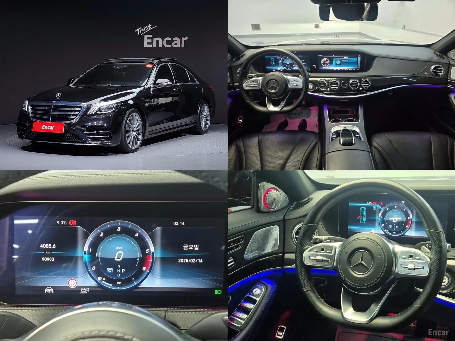 S-Class W222