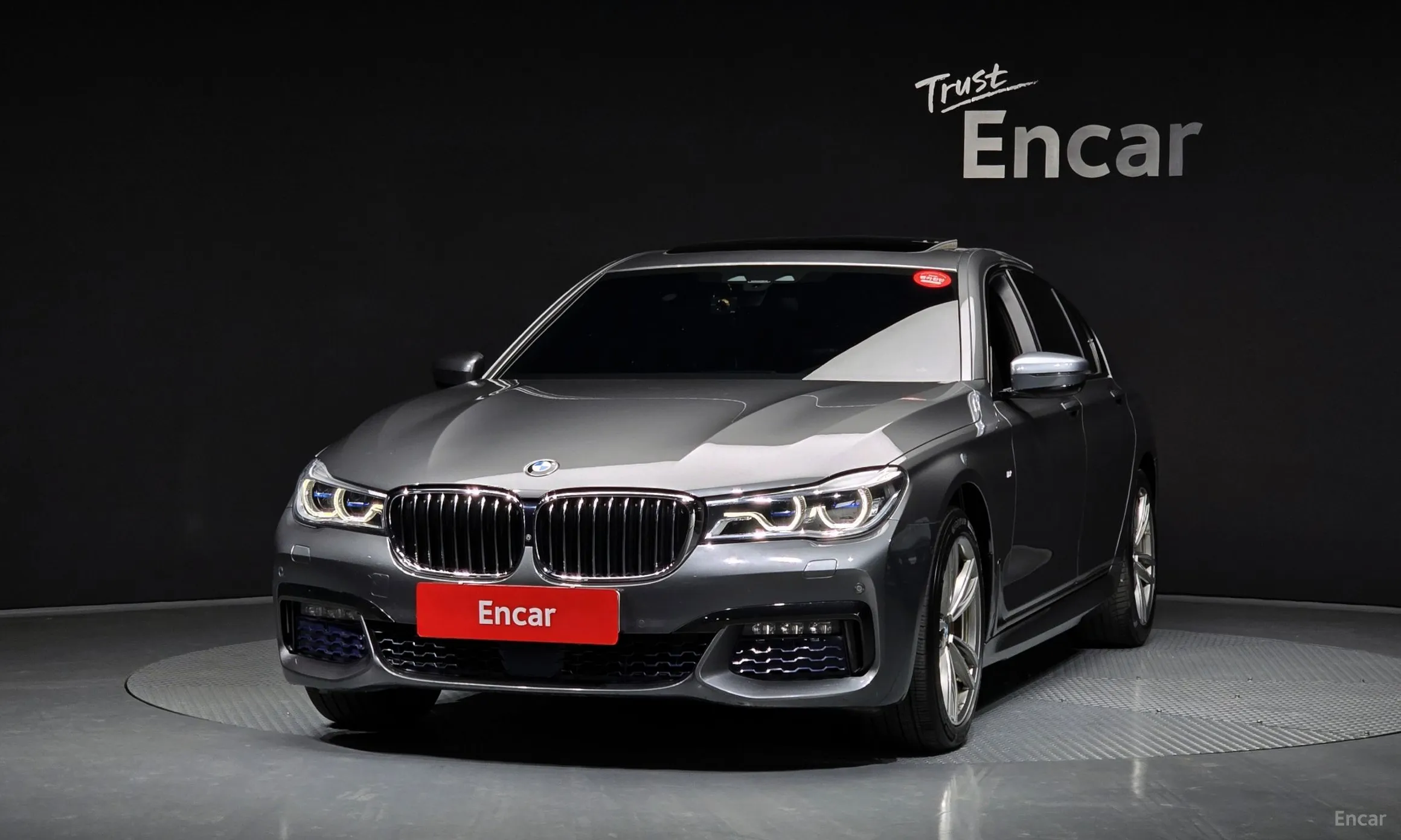 BMW 7 Series (G11)