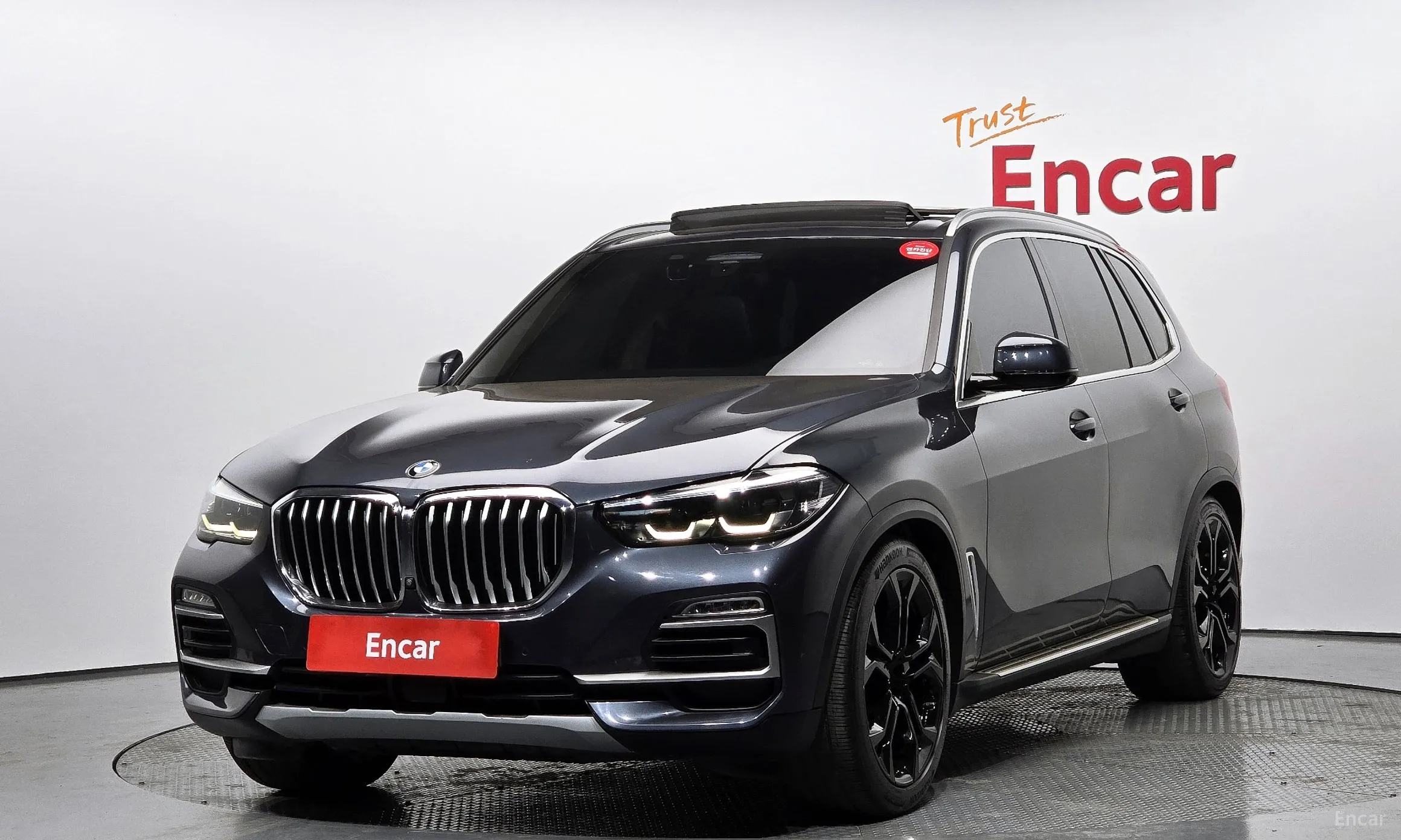 X5 (G05)