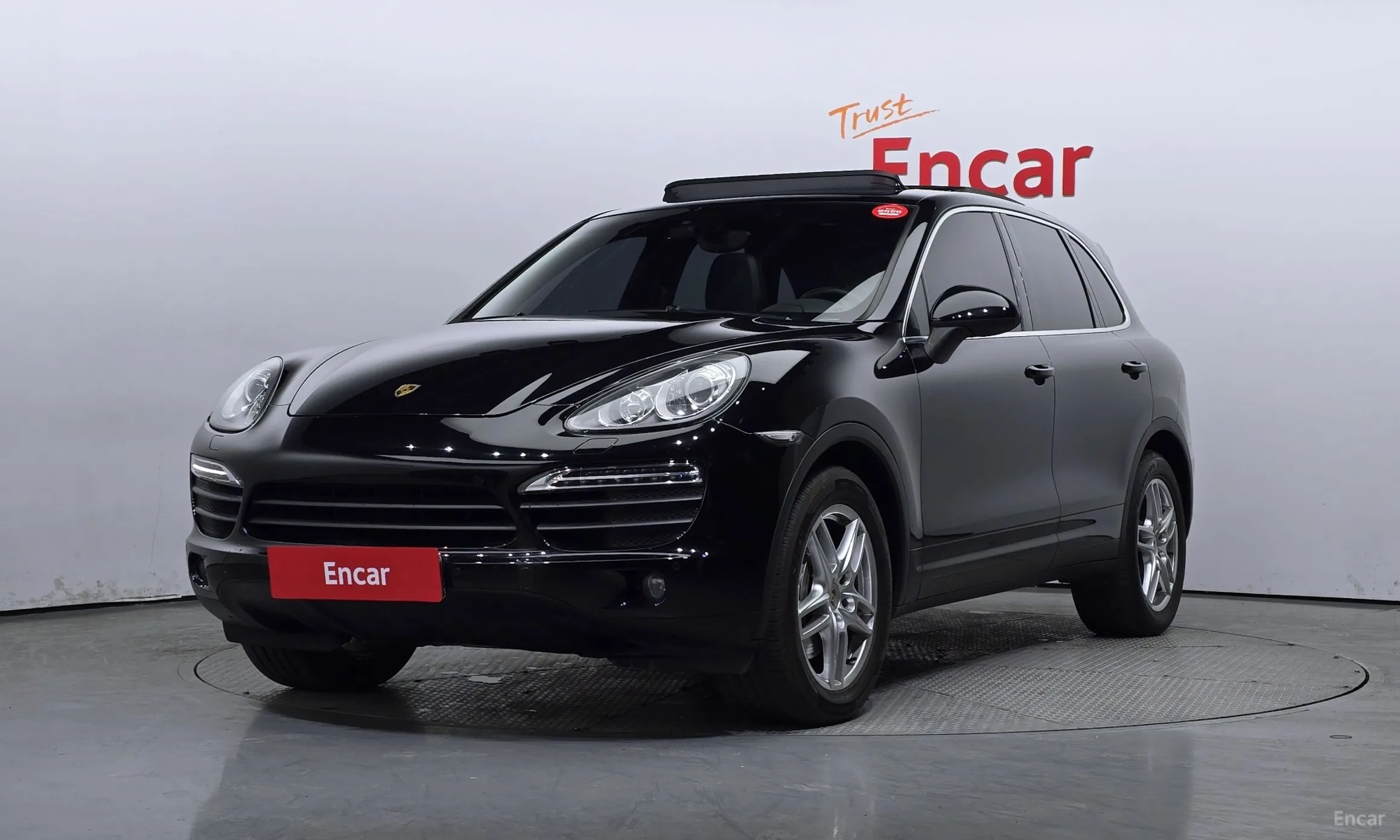 New Cayenne