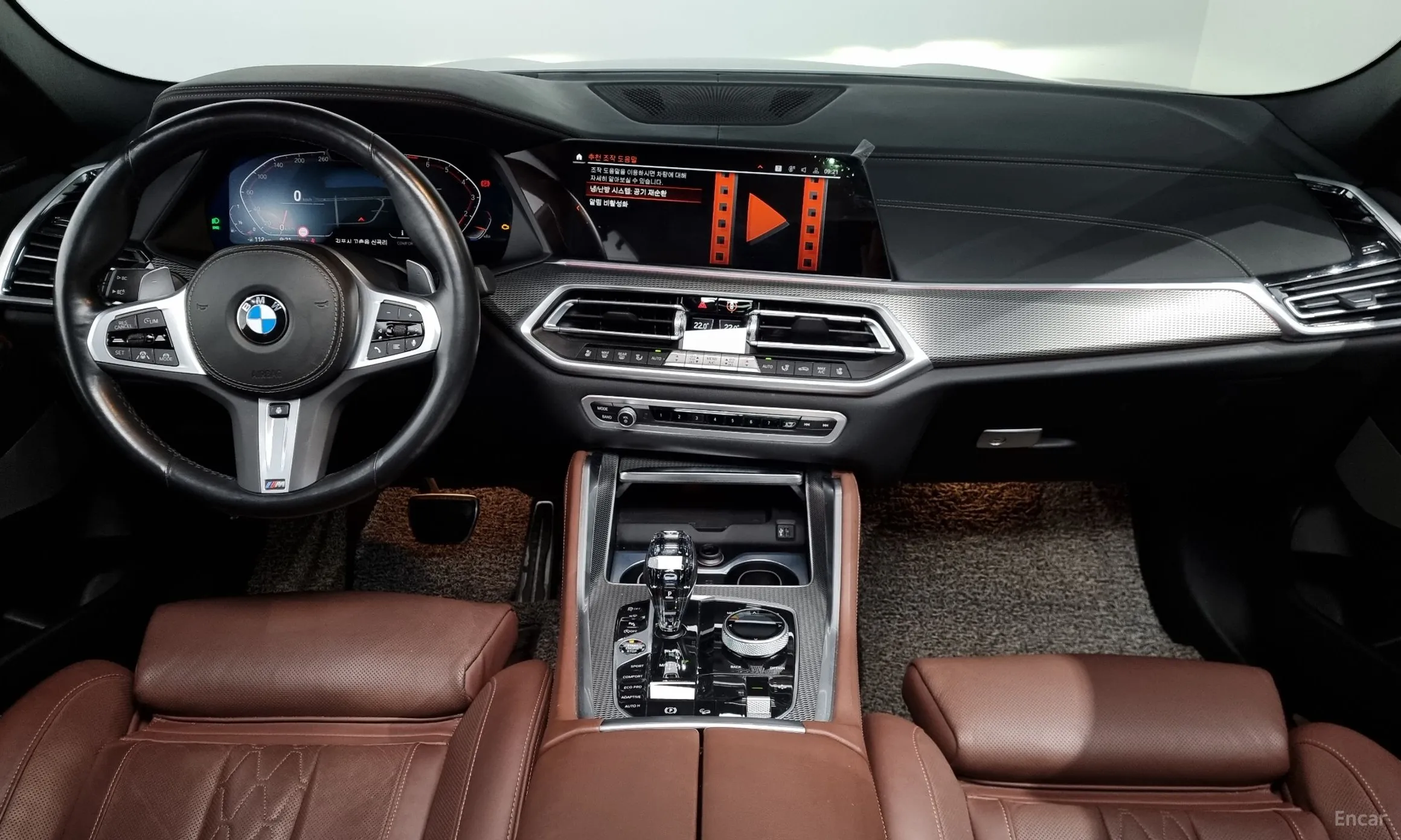 BMW X6 (G06) превью 4
