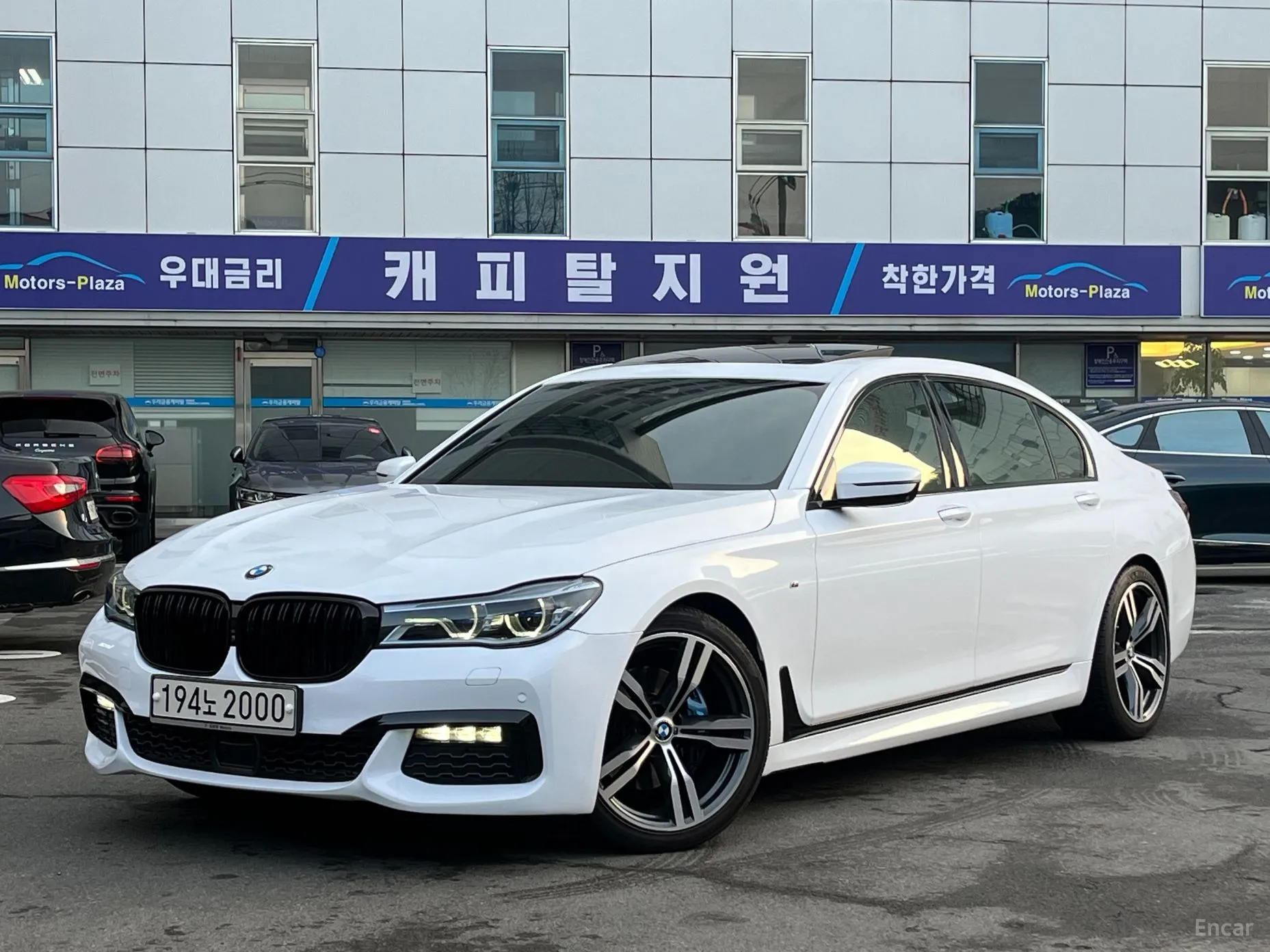 BMW 7 Series (G11)