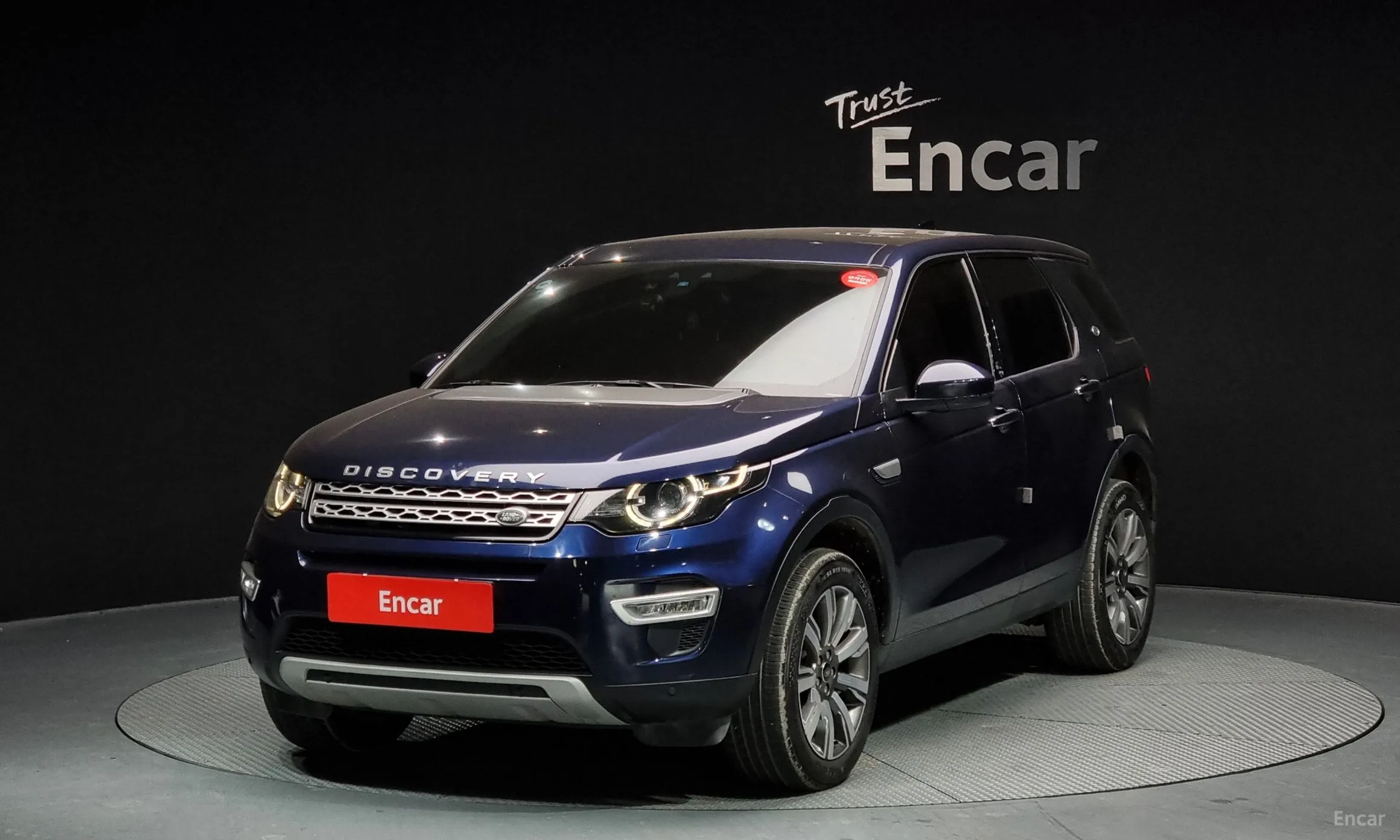 Discovery Sports